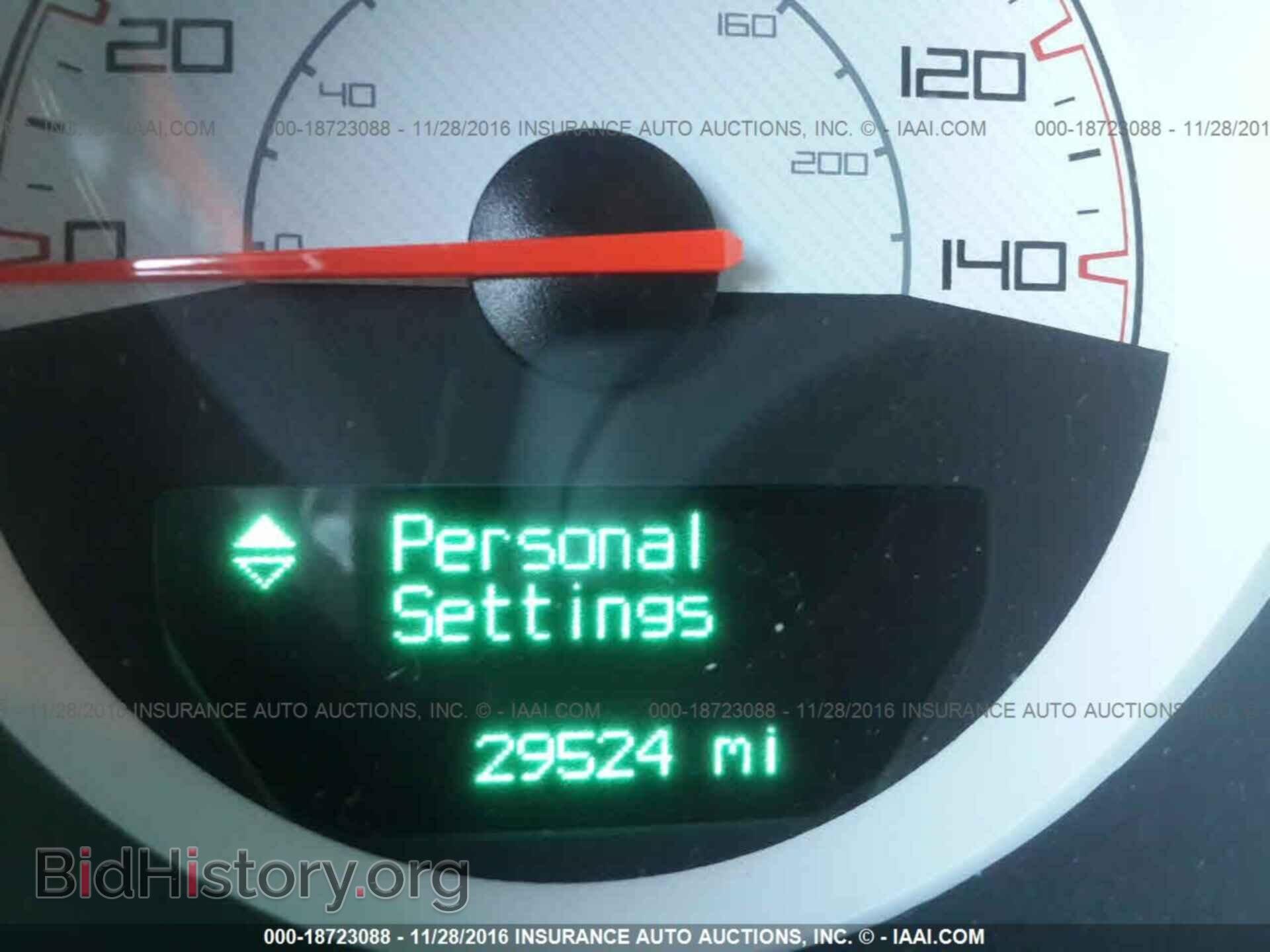 2014 Dodge Challenger - VIN: 2C3CDYAG4EH313751 - Photo 7