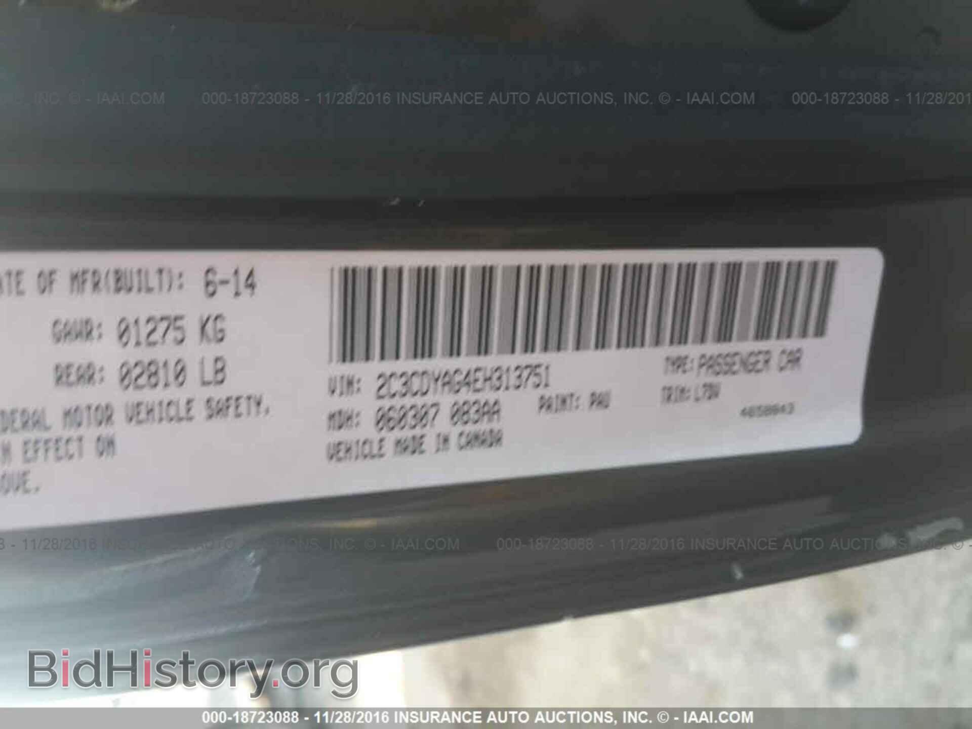 2014 Dodge Challenger - VIN: 2C3CDYAG4EH313751 - Photo 9