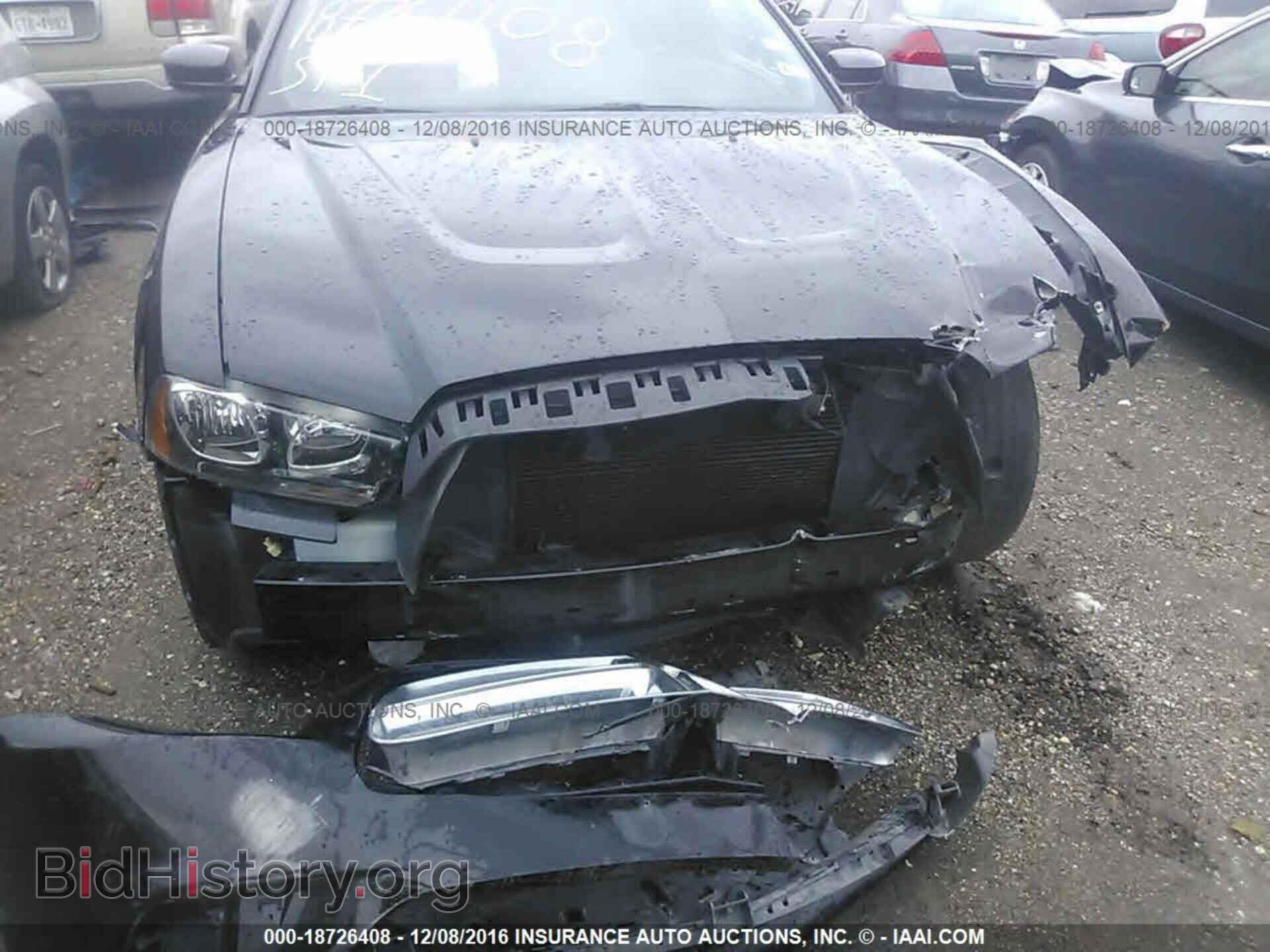 2014 Dodge Charger - VIN: 2C3CDXBG6EH227673 - Photo 6