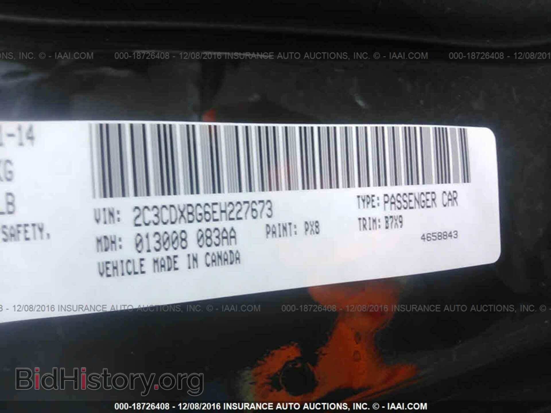 2014 Dodge Charger - VIN: 2C3CDXBG6EH227673 - Photo 9