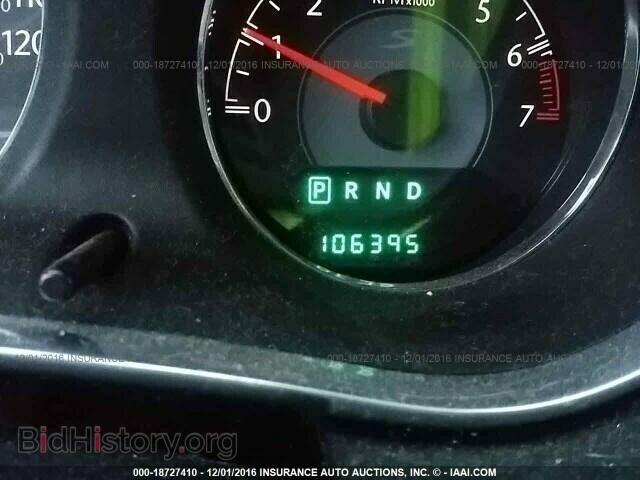 2012 Chrysler 200 - VIN: 1C3CCBBG9CN263044 - Photo 7