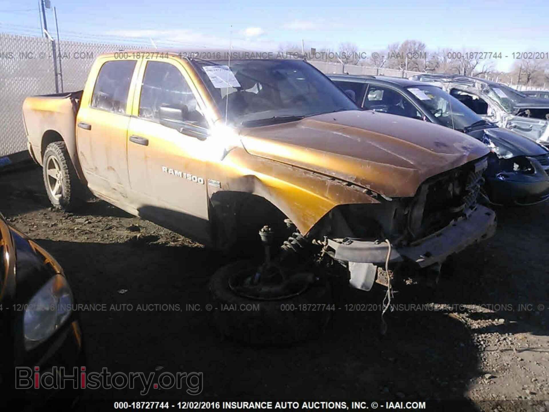 Фотография 1C6RD7KT2CS285392 - Dodge Ram 1500 2012