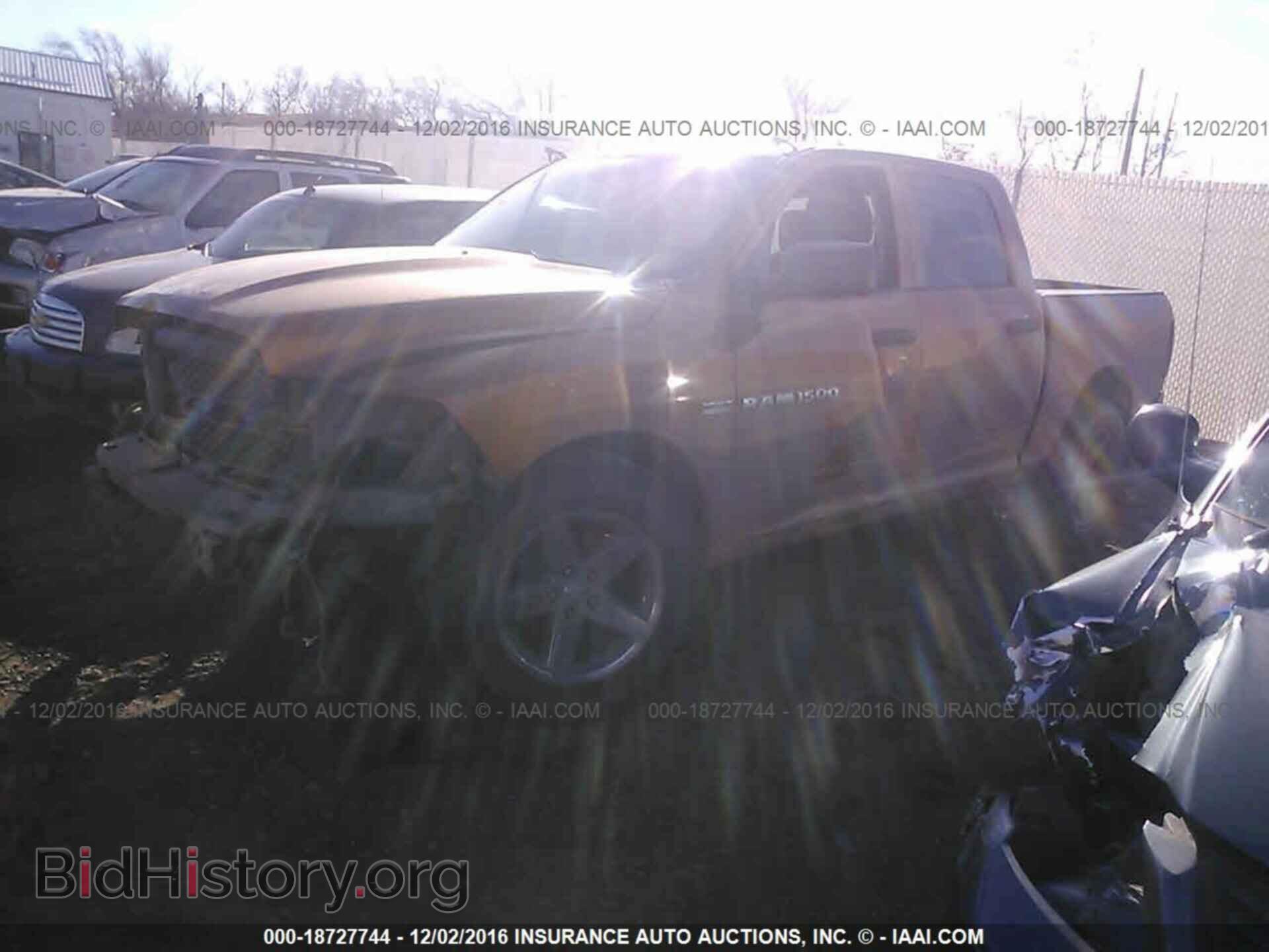 2012 Dodge Ram 1500 - VIN: 1C6RD7KT2CS285392 - Фото 2