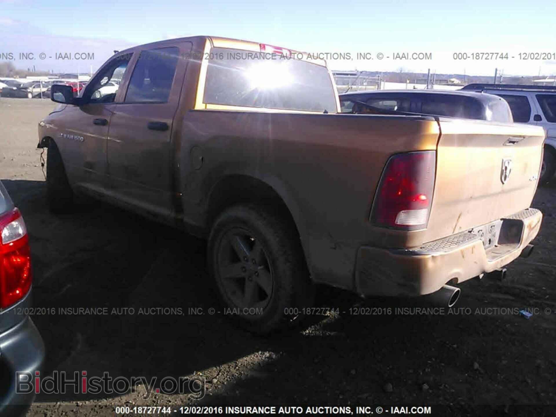 2012 Dodge Ram 1500 - VIN: 1C6RD7KT2CS285392 - Фото 3