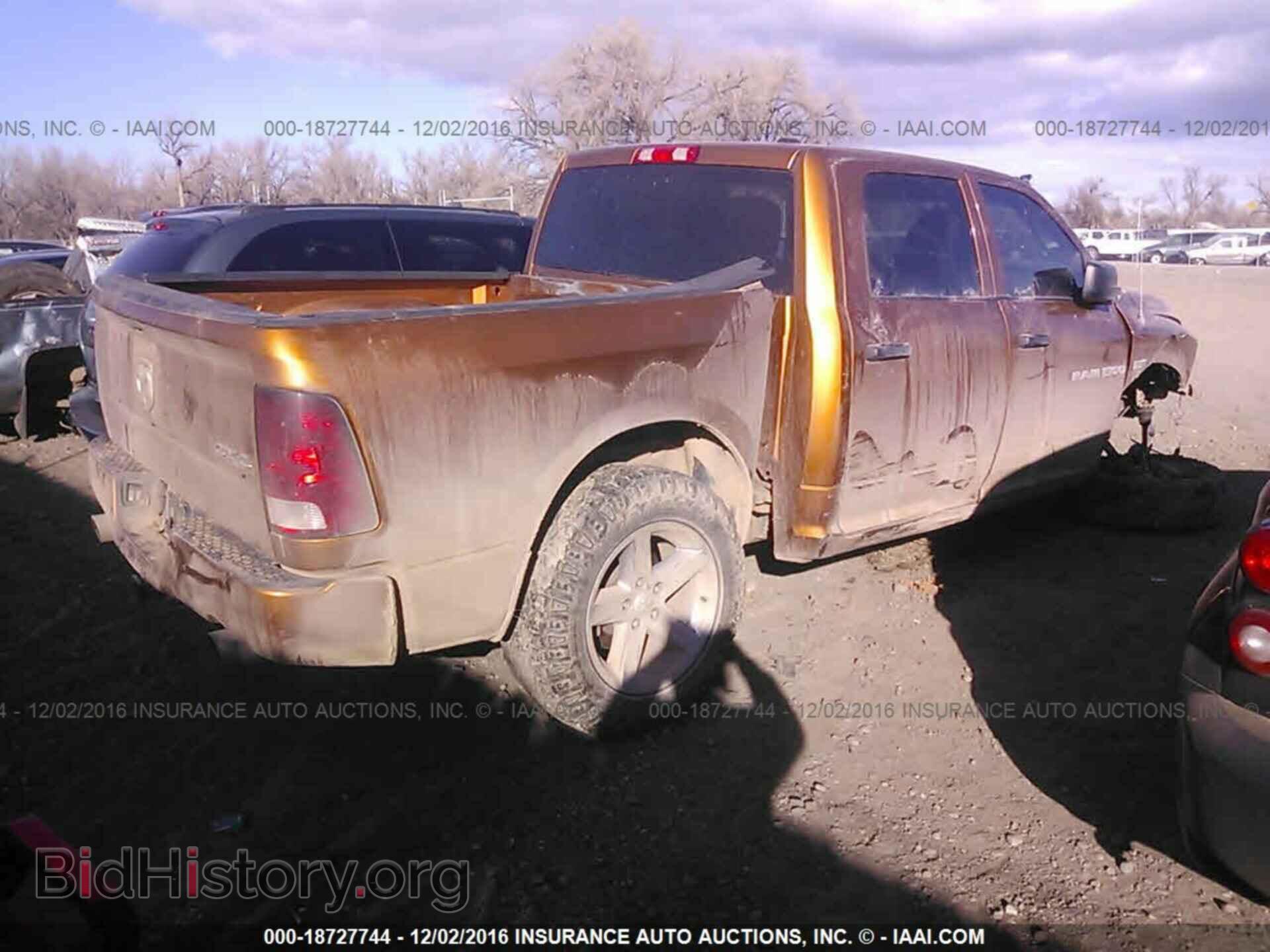 2012 Dodge Ram 1500 - VIN: 1C6RD7KT2CS285392 - Фото 4