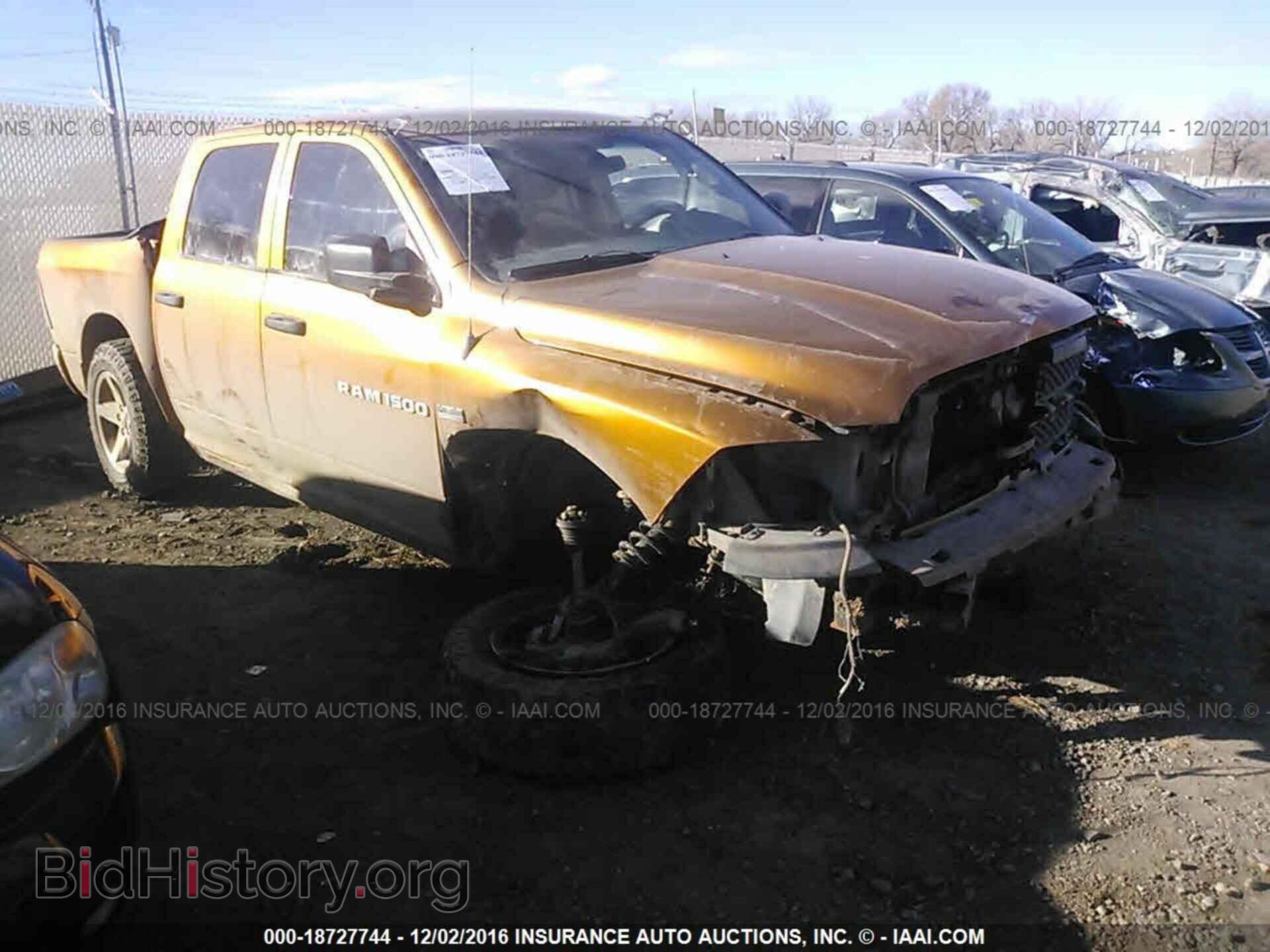 2012 Dodge Ram 1500 - VIN: 1C6RD7KT2CS285392 - Фото 6