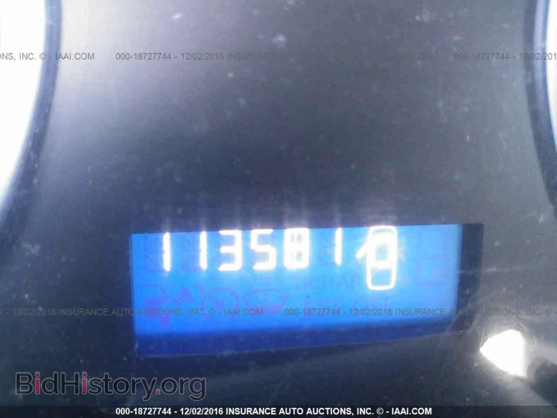 2012 Dodge Ram 1500 - VIN: 1C6RD7KT2CS285392 - Фото 7