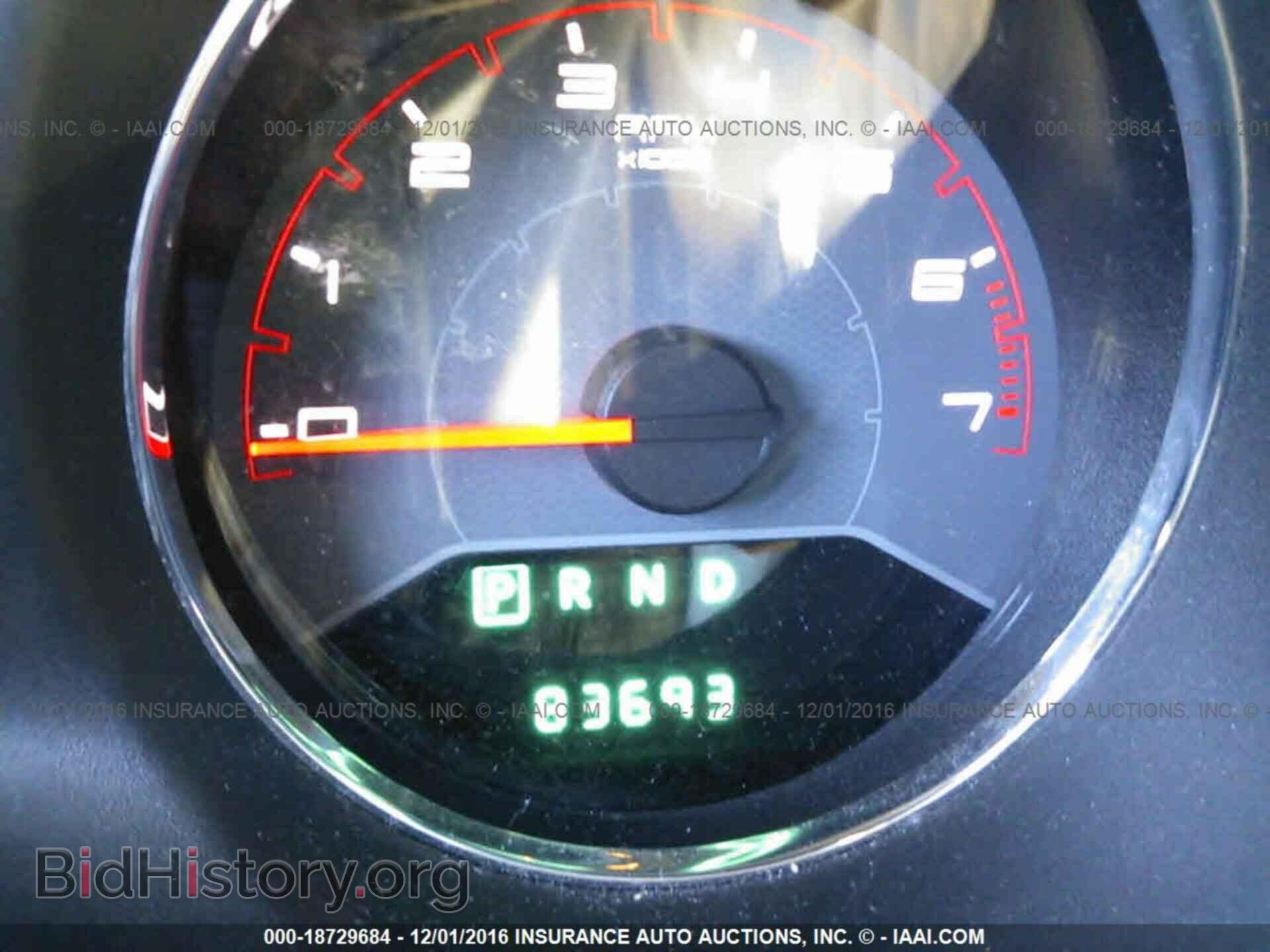 2012 Dodge Avenger - VIN: 1C3CDZAB5CN216024 - Фото 7