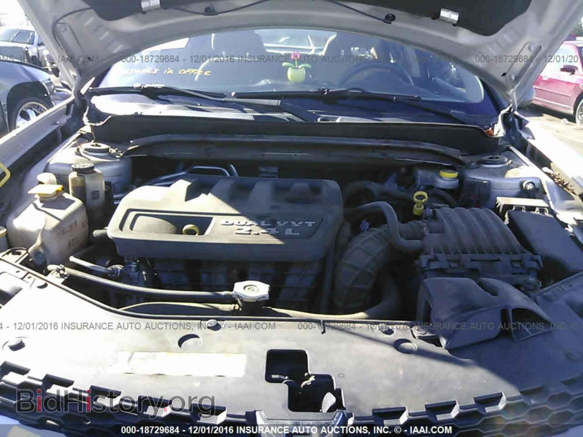 2012 Dodge Avenger - VIN: 1C3CDZAB5CN216024 - Фото 10