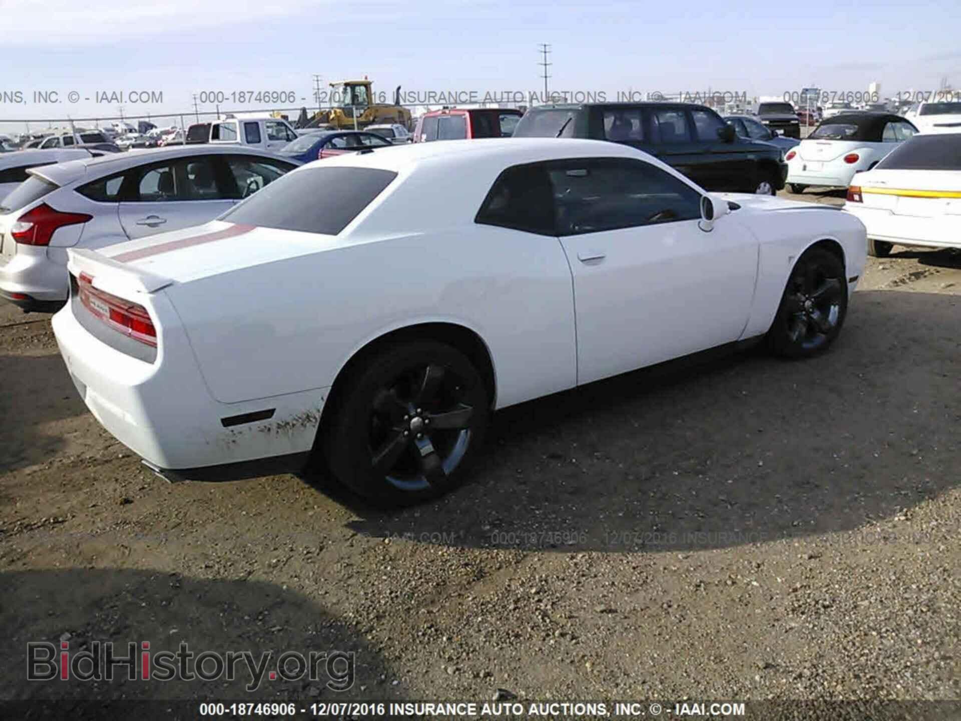 2013 Dodge Challenger - VIN: 2C3CDYAG9DH695872 - Photo 4