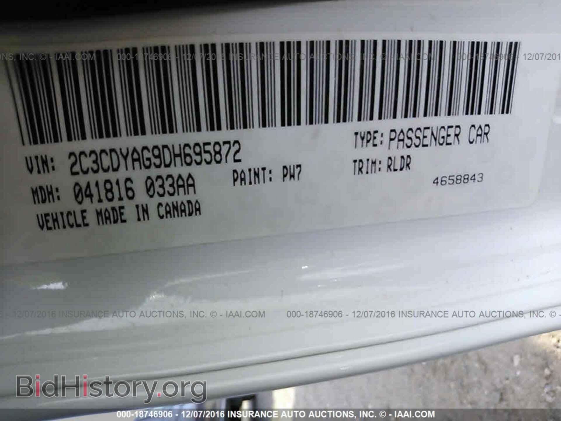 2013 Dodge Challenger - VIN: 2C3CDYAG9DH695872 - Photo 9