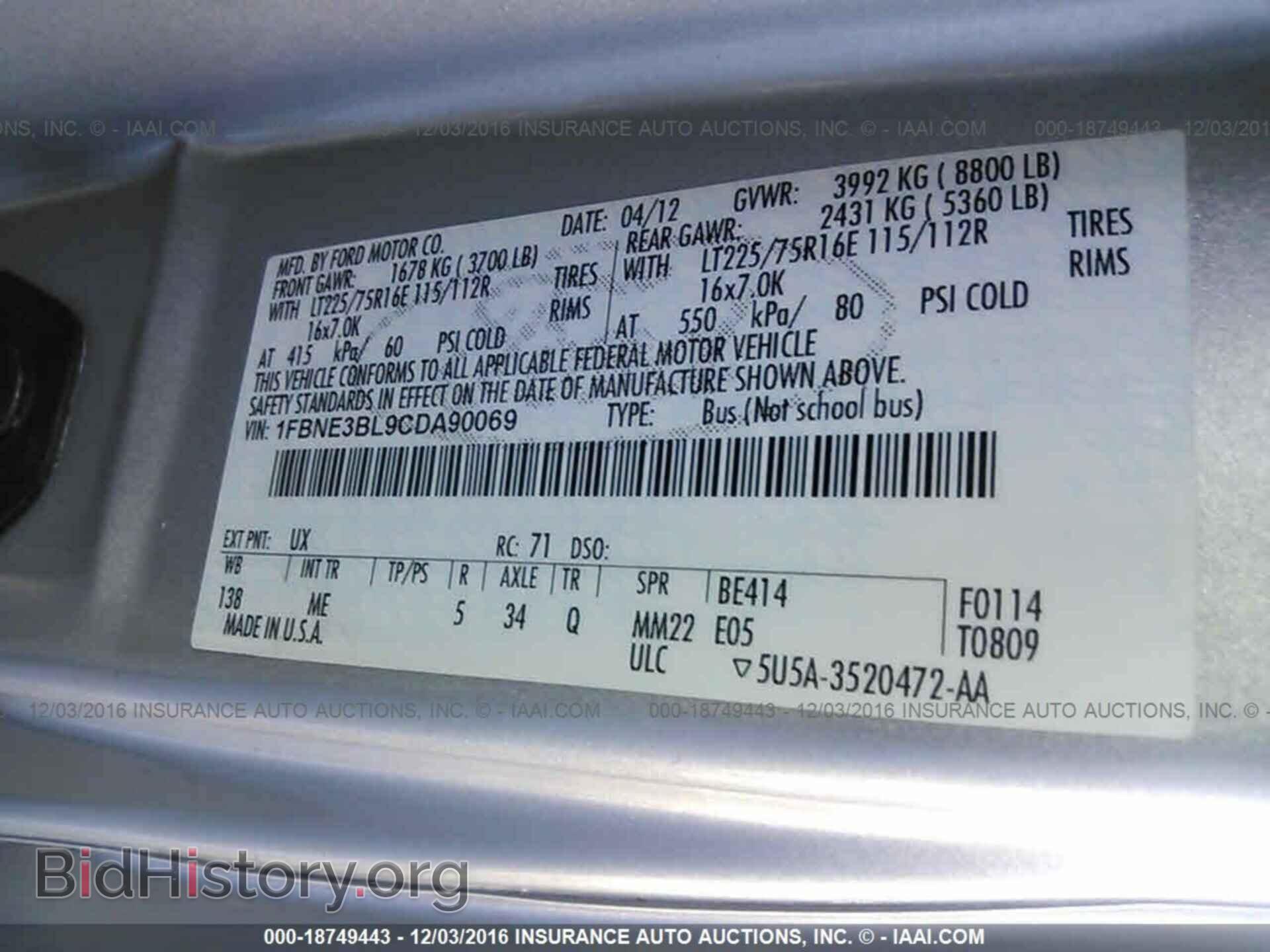 2012 Ford Econoline - VIN: 1FBNE3BL9CDA90069 - Photo 9