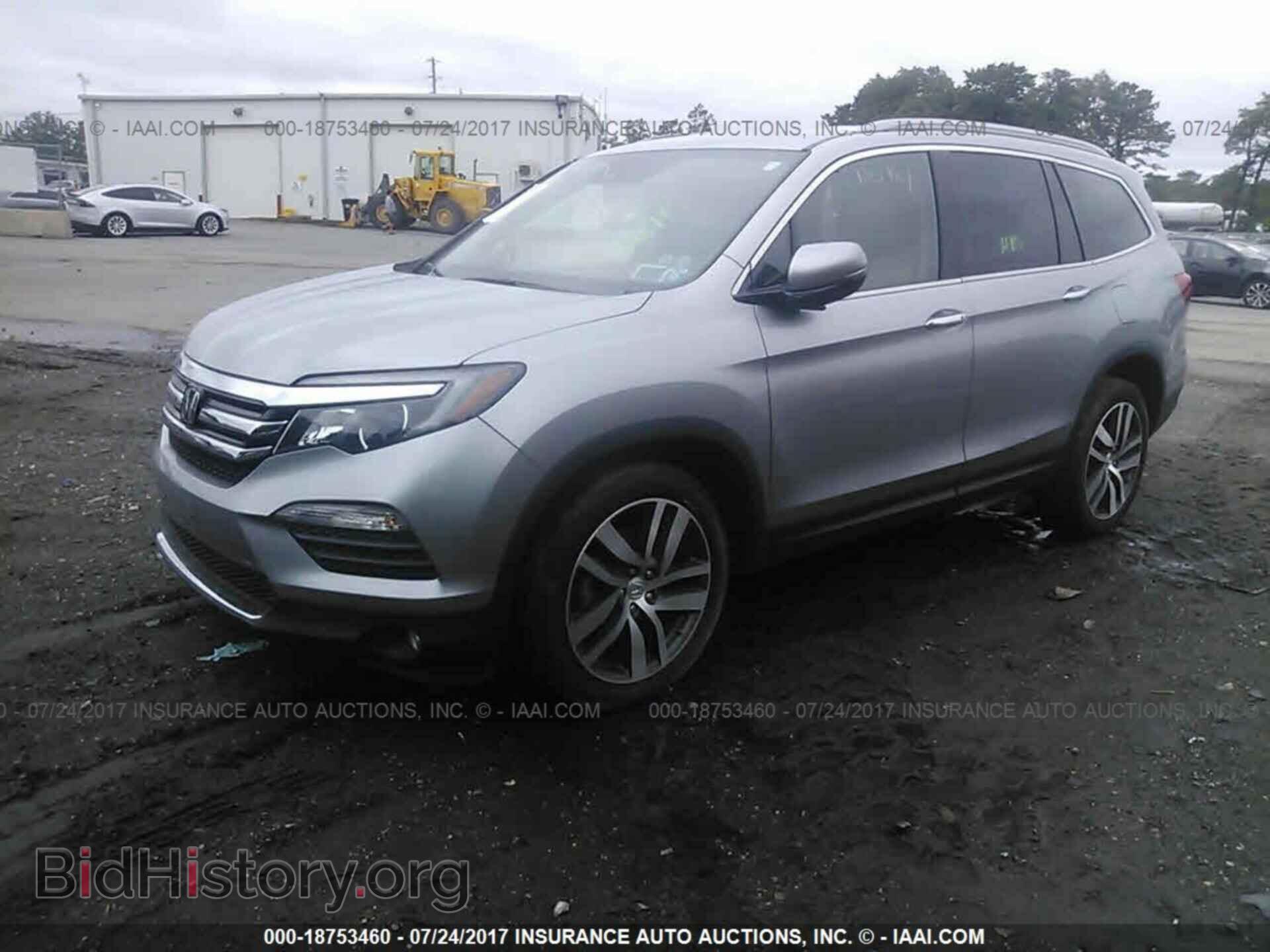 2016 Honda Pilot - VIN: 5FNYF6H97GB006607 - Photo 2