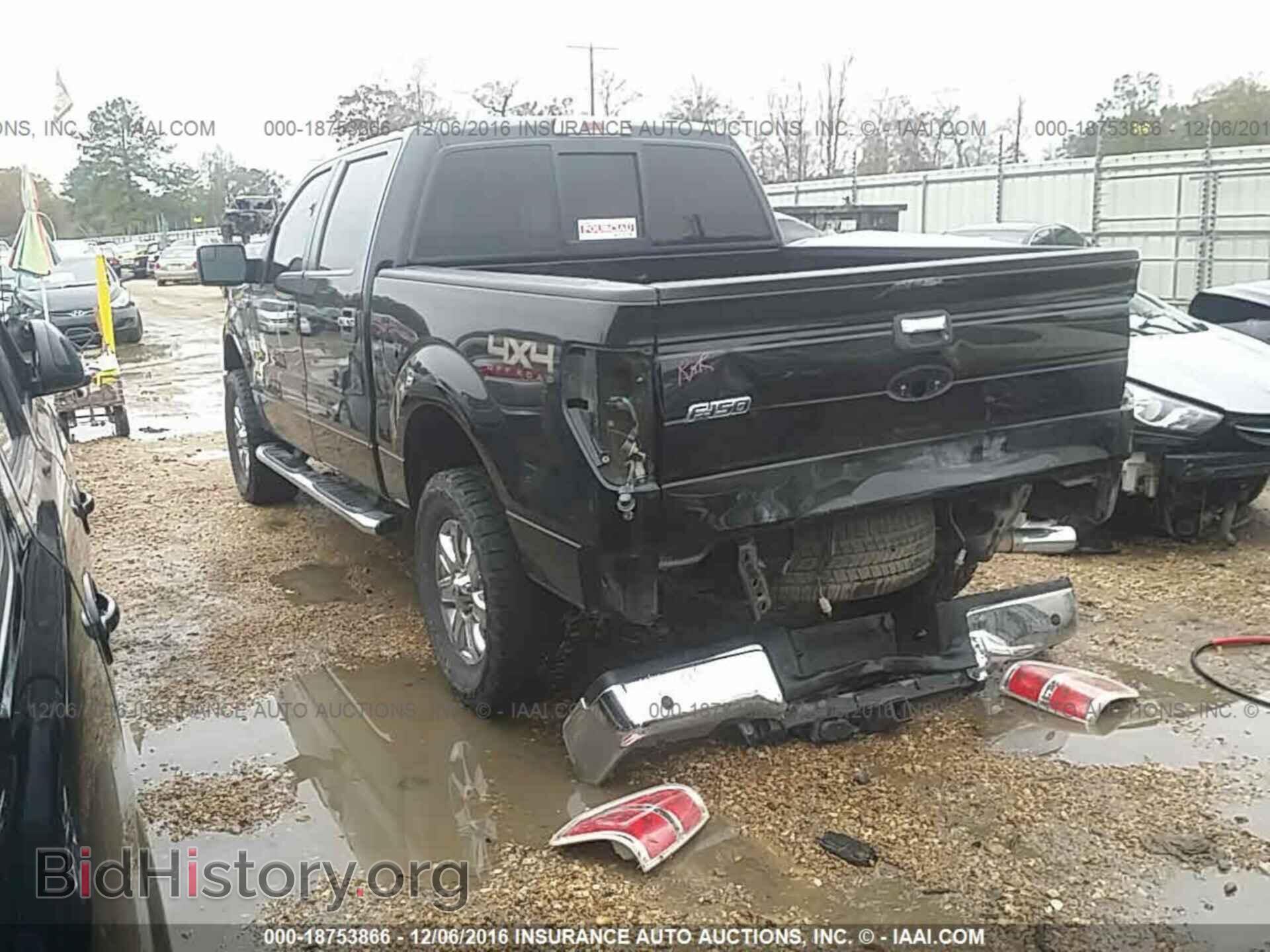 2014 Ford F150 - VIN: 1FTFW1ET3EFD04087 - Фото 3