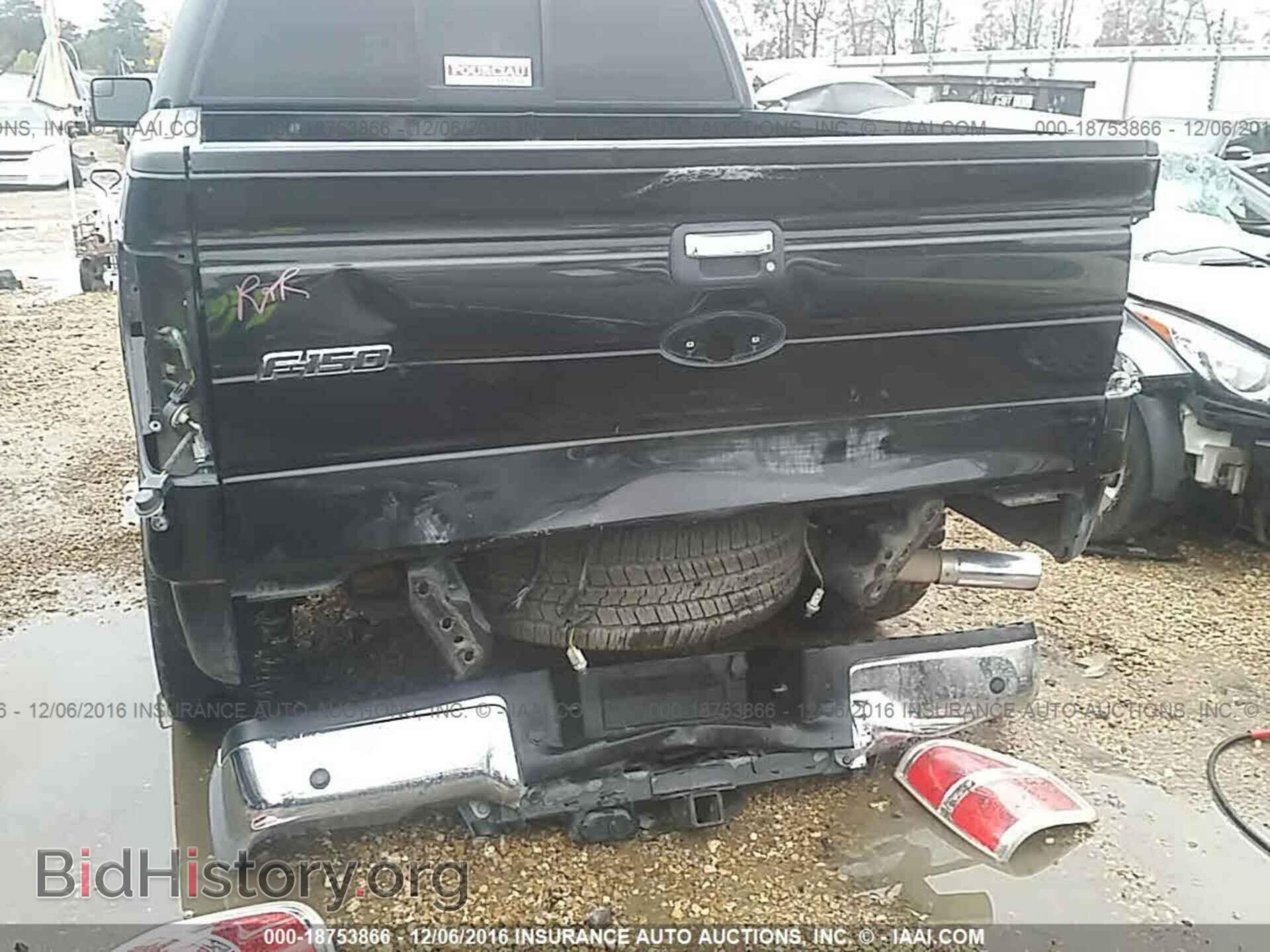 2014 Ford F150 - VIN: 1FTFW1ET3EFD04087 - Фото 6