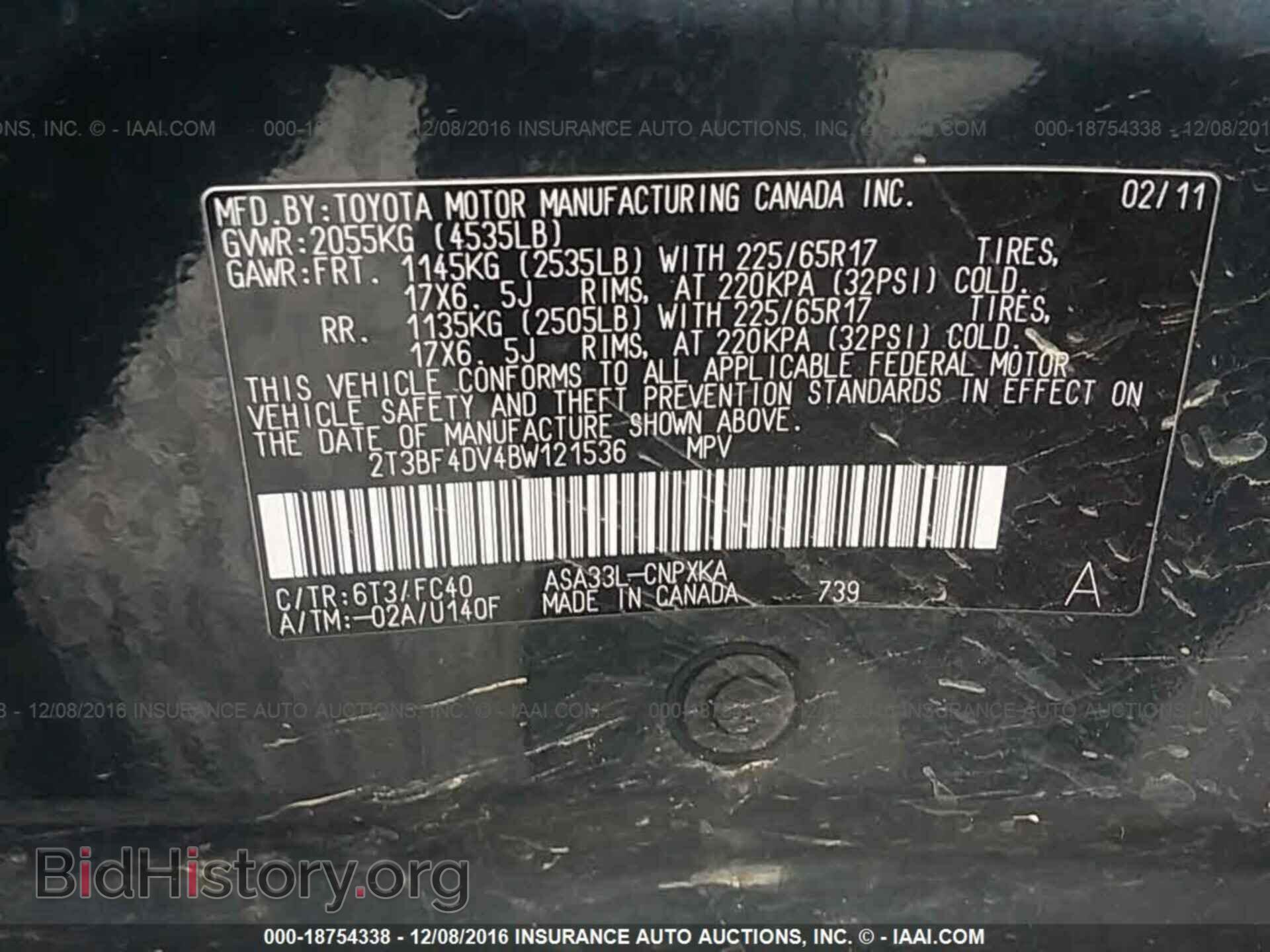 2011 Toyota Rav4 - VIN: 2T3BF4DV4BW121536 - Фото 9