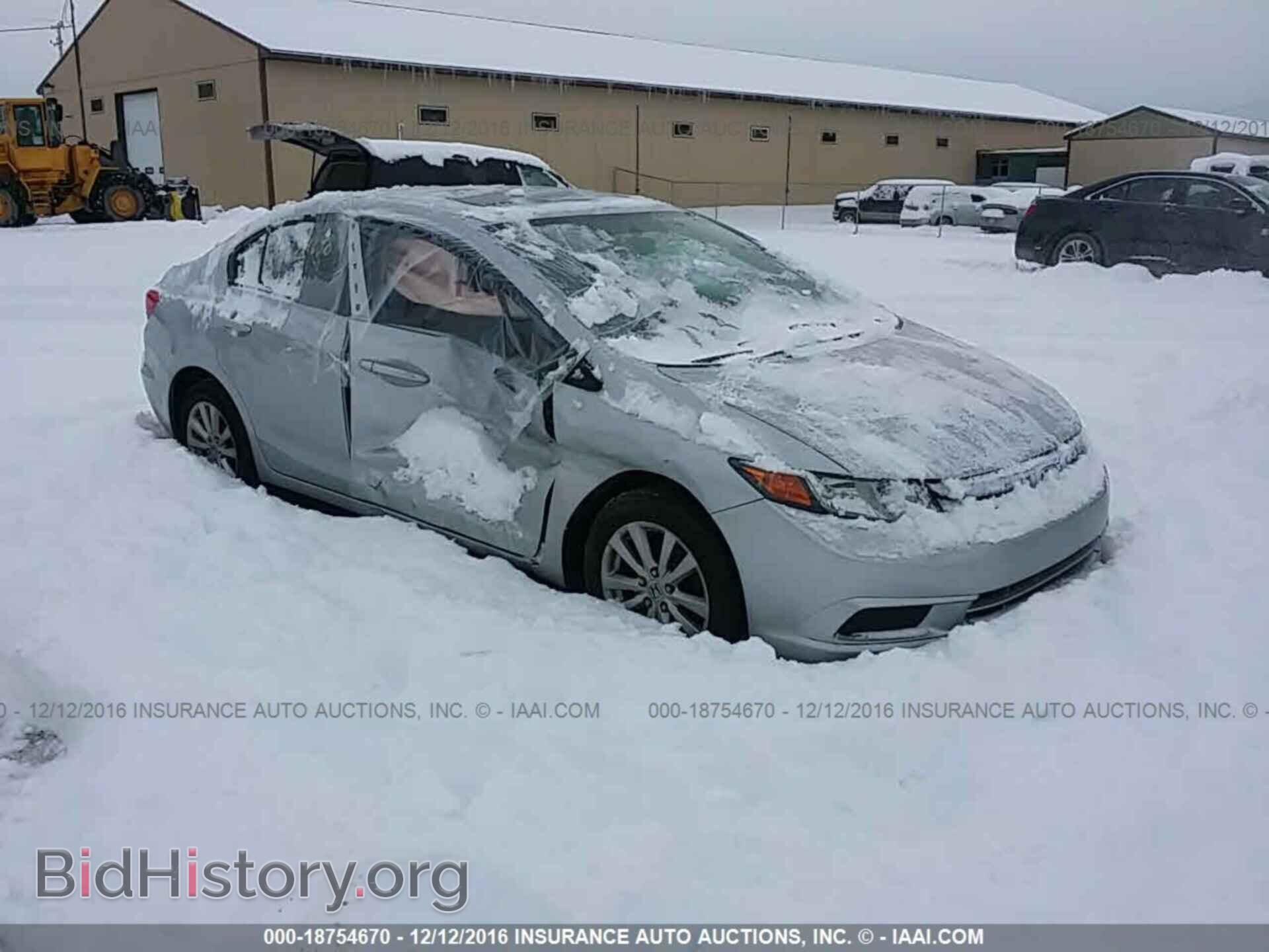 Photo 19XFB2F82CE011283 - Honda Civic 2012