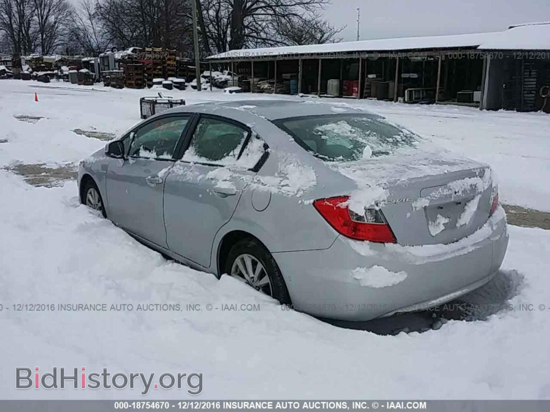 2012 Honda Civic - VIN: 19XFB2F82CE011283 - Фото 3