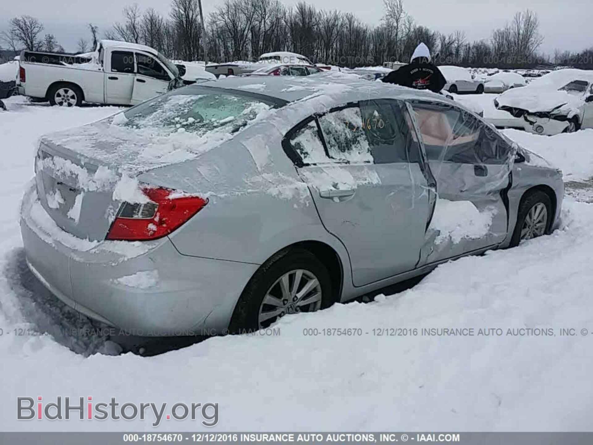 2012 Honda Civic - VIN: 19XFB2F82CE011283 - Фото 4