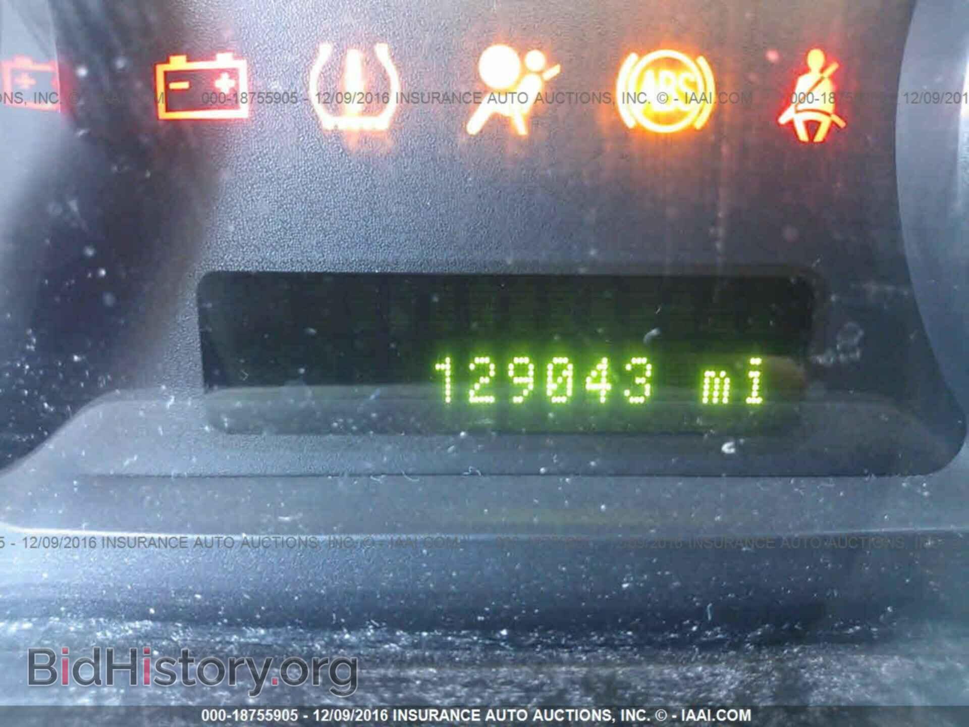 2008 FORD EDGE - VIN: 2FMDK38C68BB04574 - Photo 7