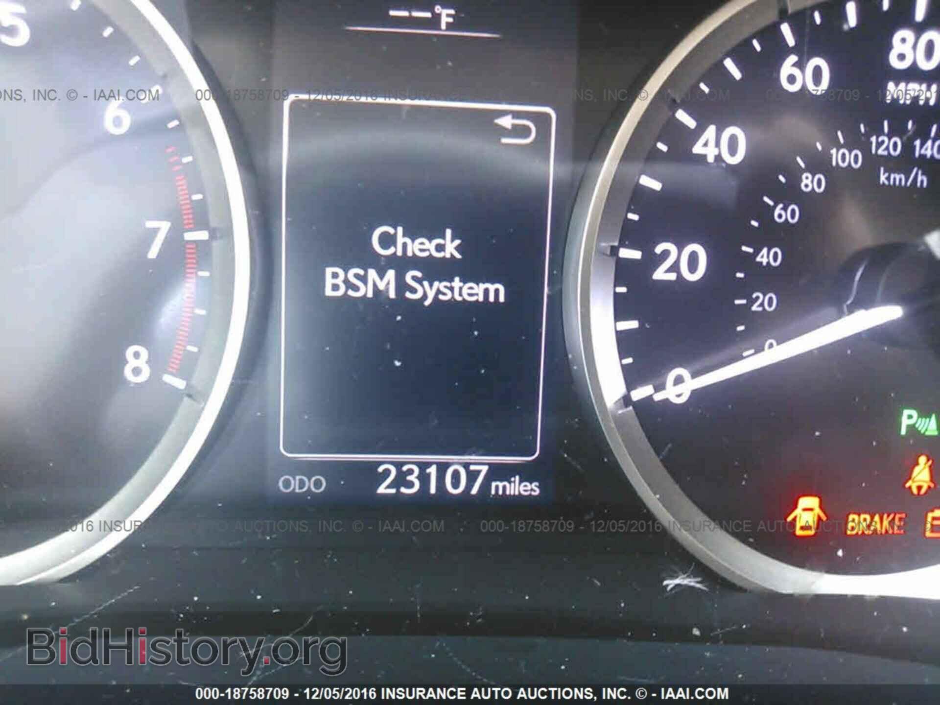2015 Lexus Is - VIN: JTHBF1D24F5071088 - Photo 7