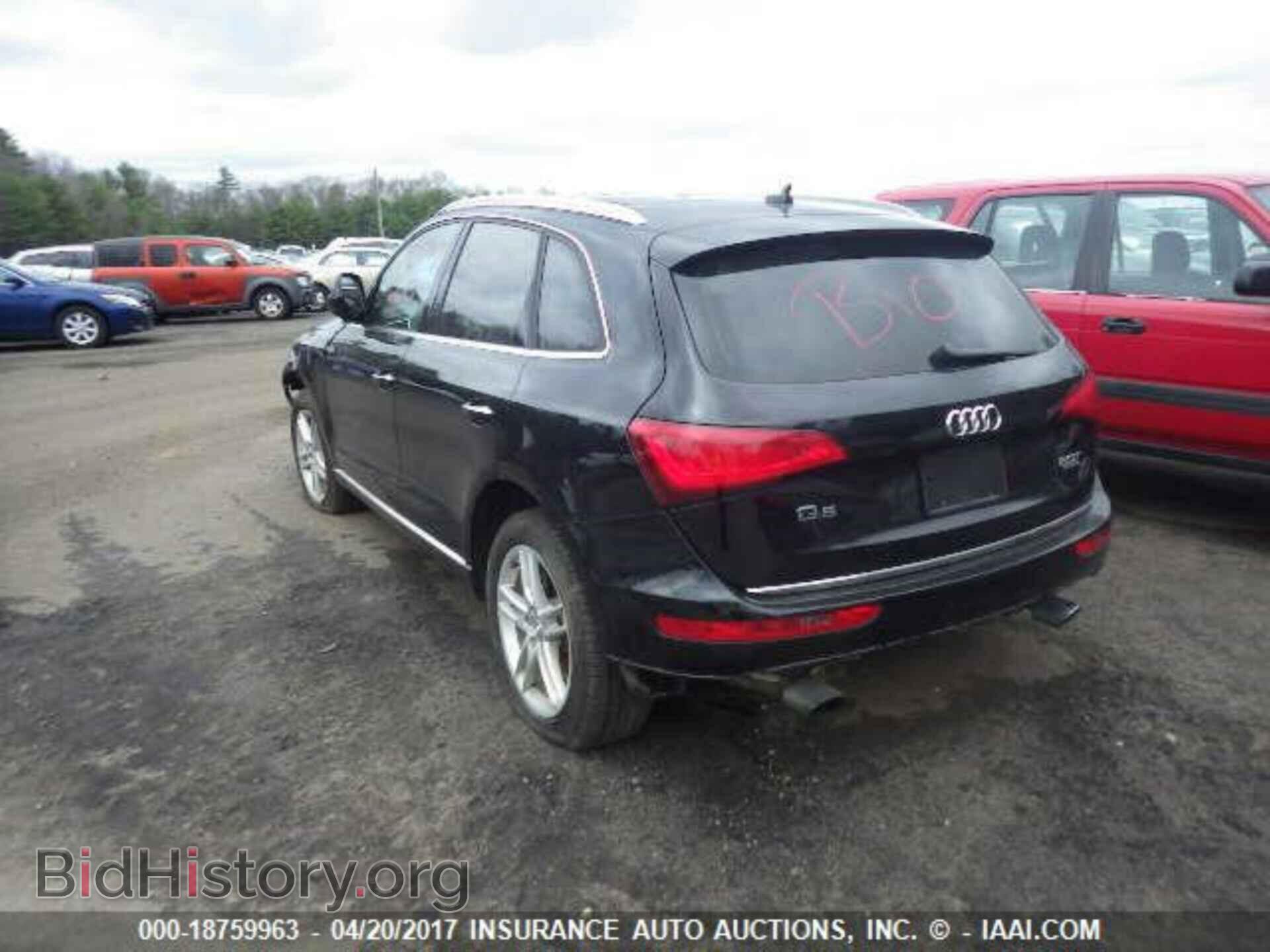 2015 Audi Q5 - VIN: WA1CFAFP9FA145315 - Фото 3