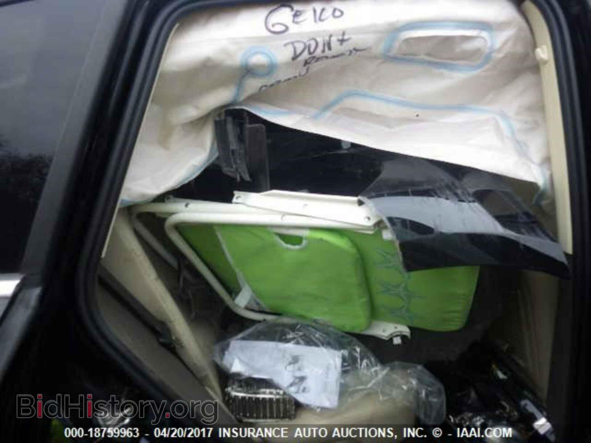2015 Audi Q5 - VIN: WA1CFAFP9FA145315 - Фото 8