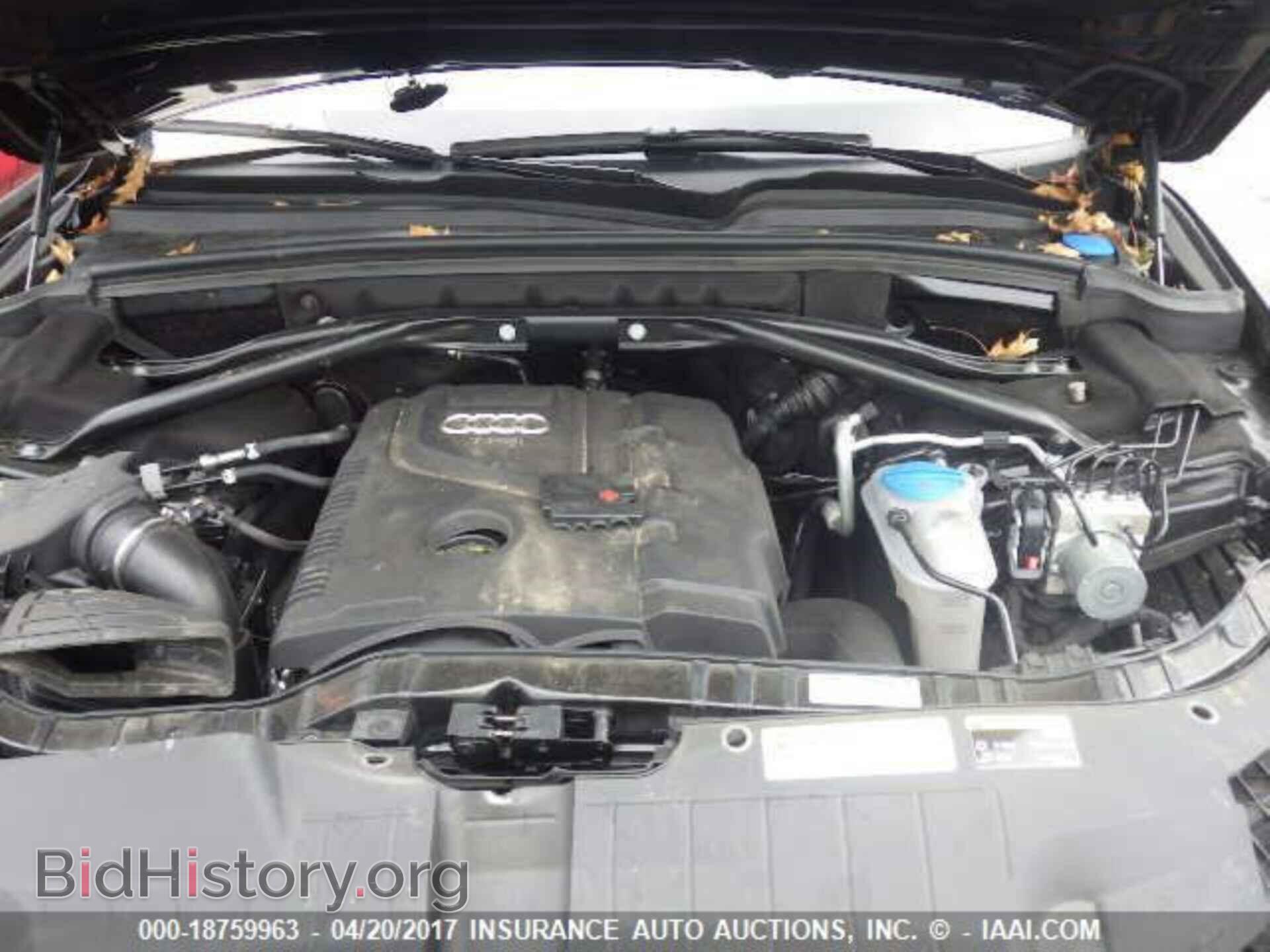 2015 Audi Q5 - VIN: WA1CFAFP9FA145315 - Фото 10