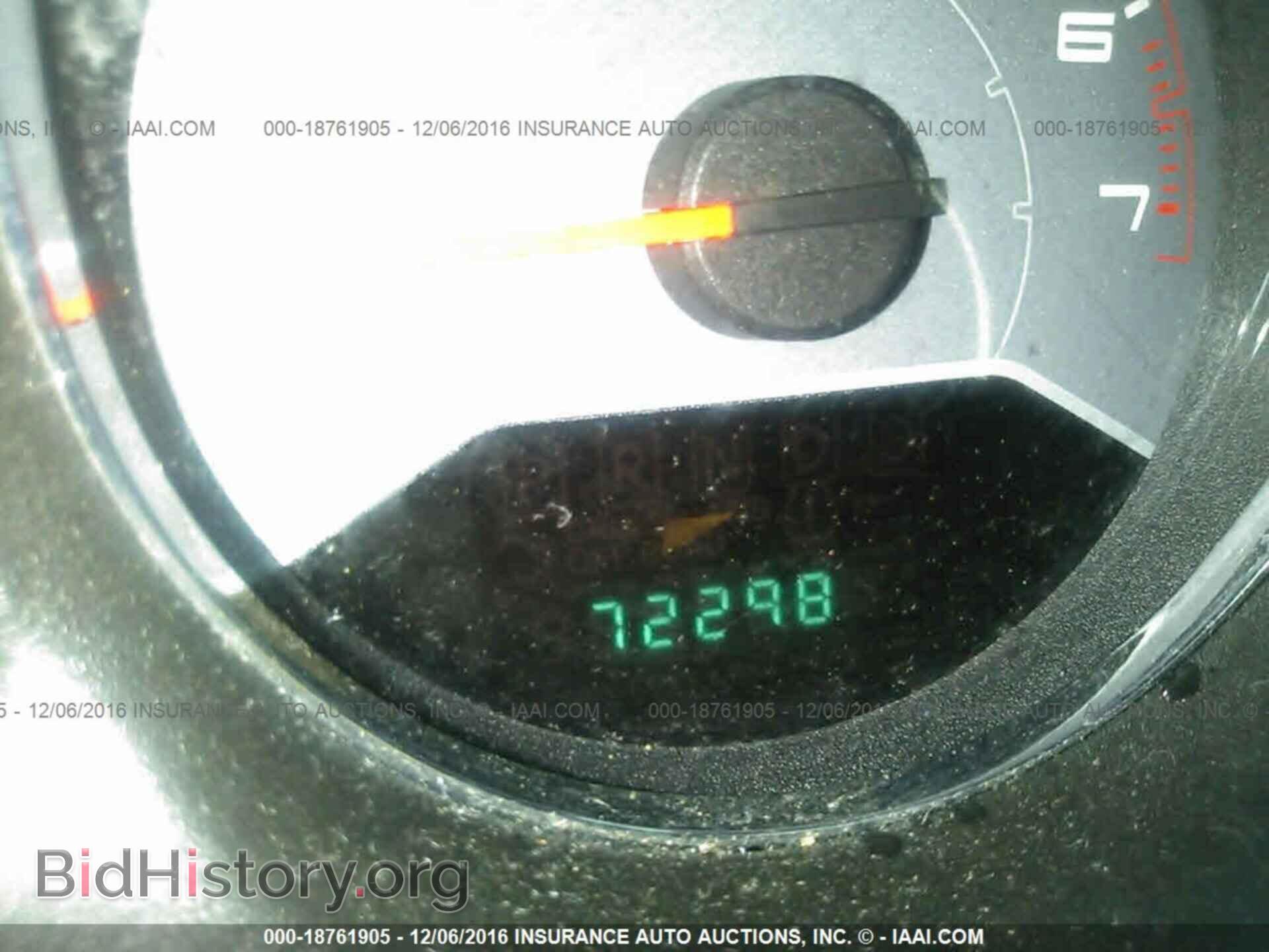 2013 Dodge Avenger - VIN: 1C3CDZAG3DN749681 - Photo 7