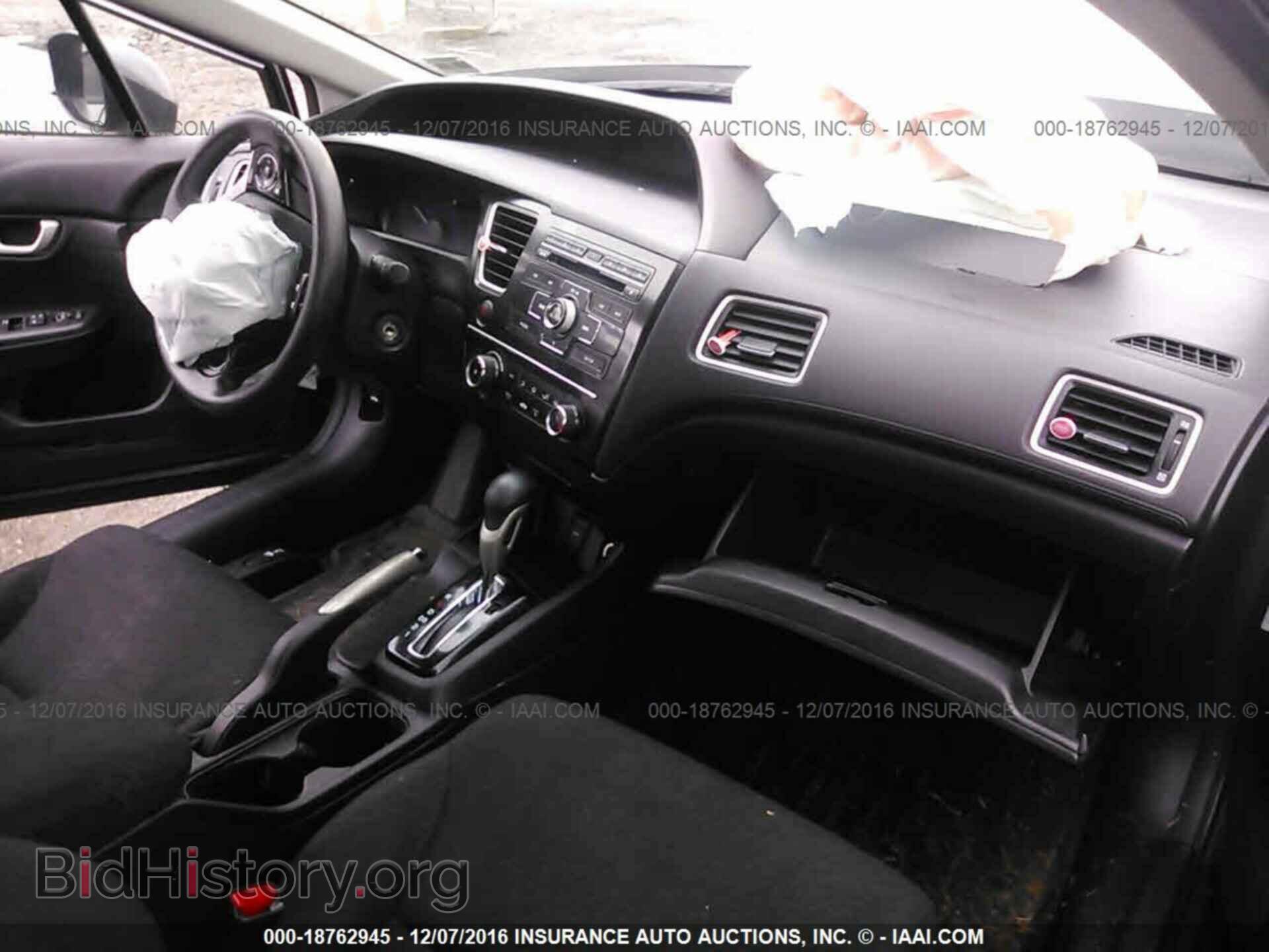 2013 Honda Civic - VIN: 19XFB2F51DE222403 - Фото 5