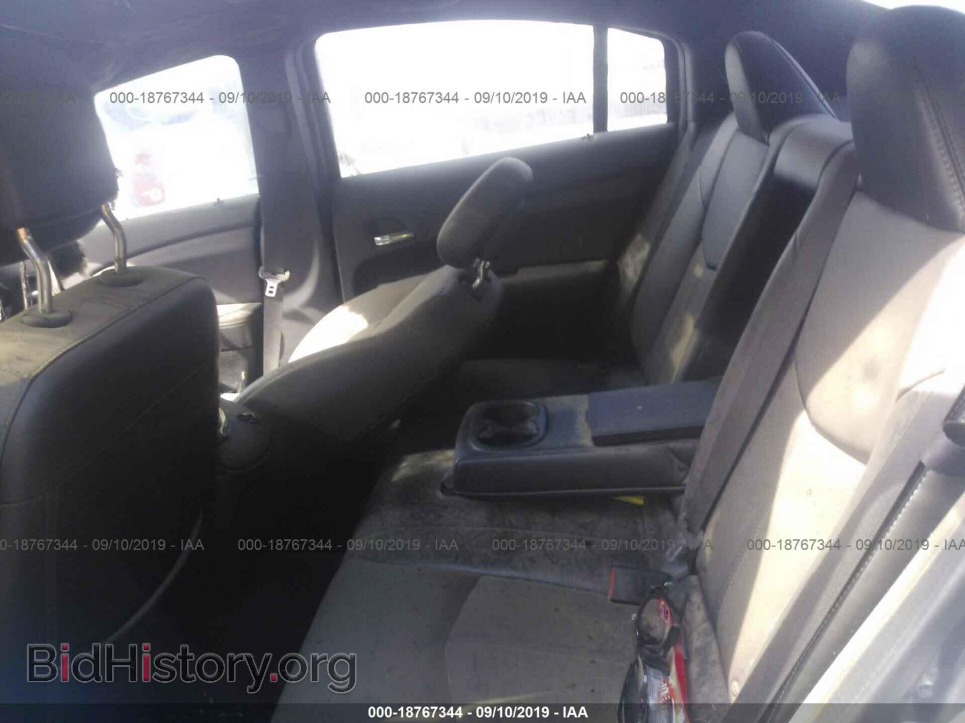 2014 Chrysler 200 - VIN: 1C3CCBCG0EN186761 - Фото 8