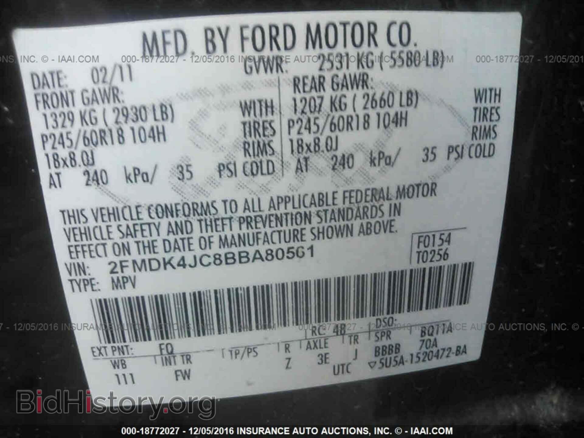 2011 Ford Edge - VIN: 2FMDK4JC8BBA80561 - Фото 9