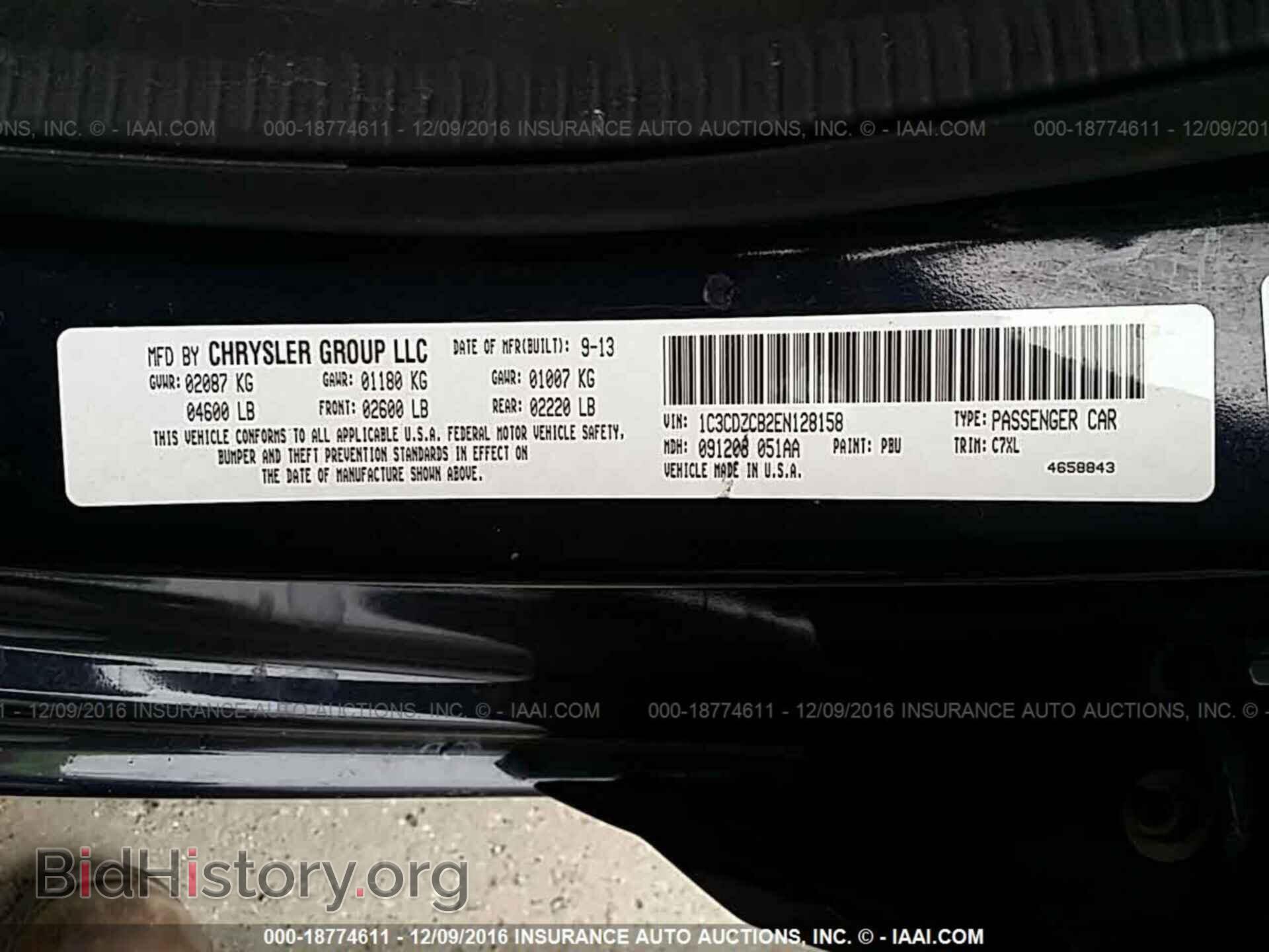 2014 Dodge Avenger - VIN: 1C3CDZCB2EN128158 - Photo 9