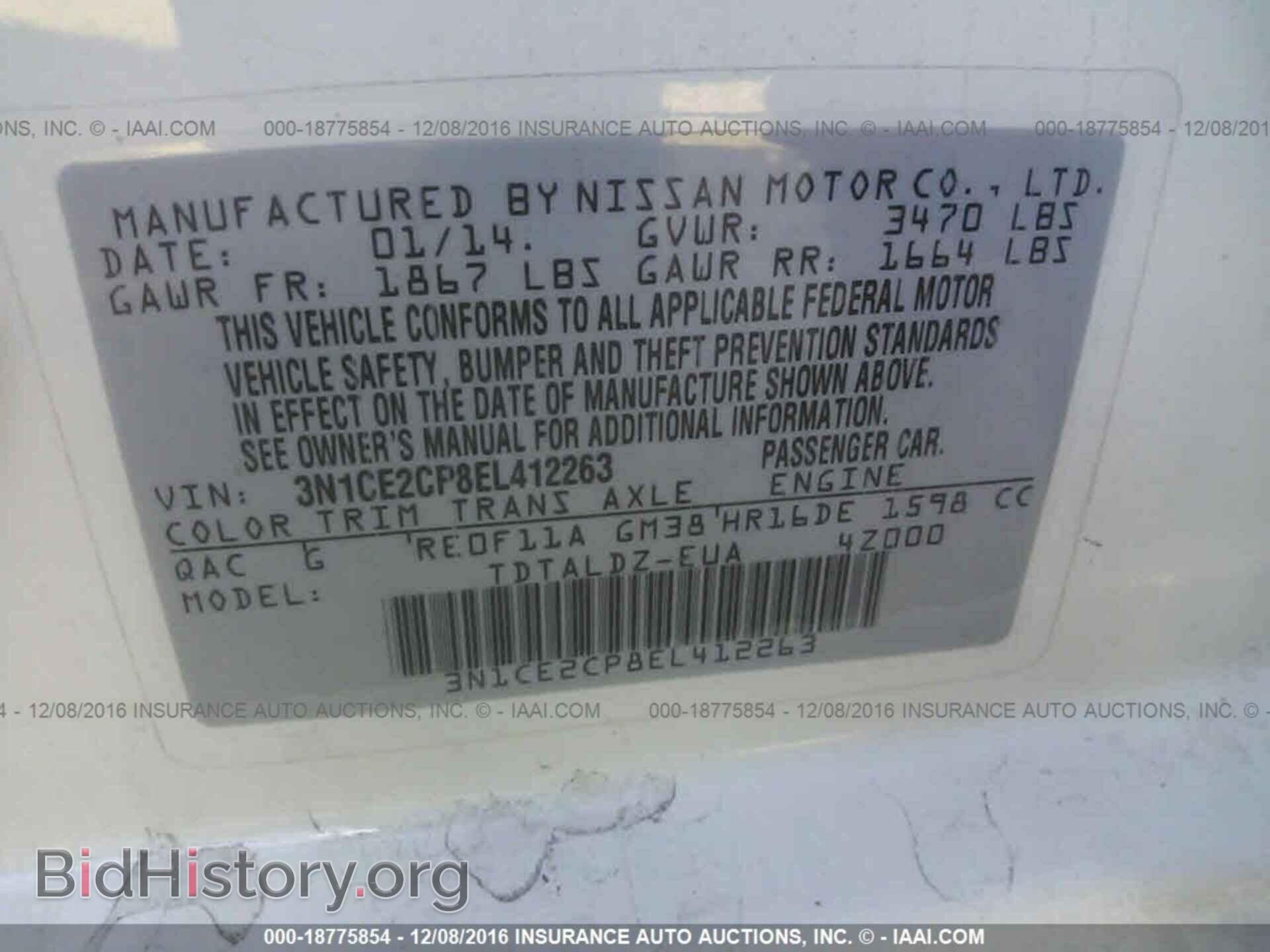 2014 Nissan Versa note - VIN: 3N1CE2CP8EL412263 - Photo 9