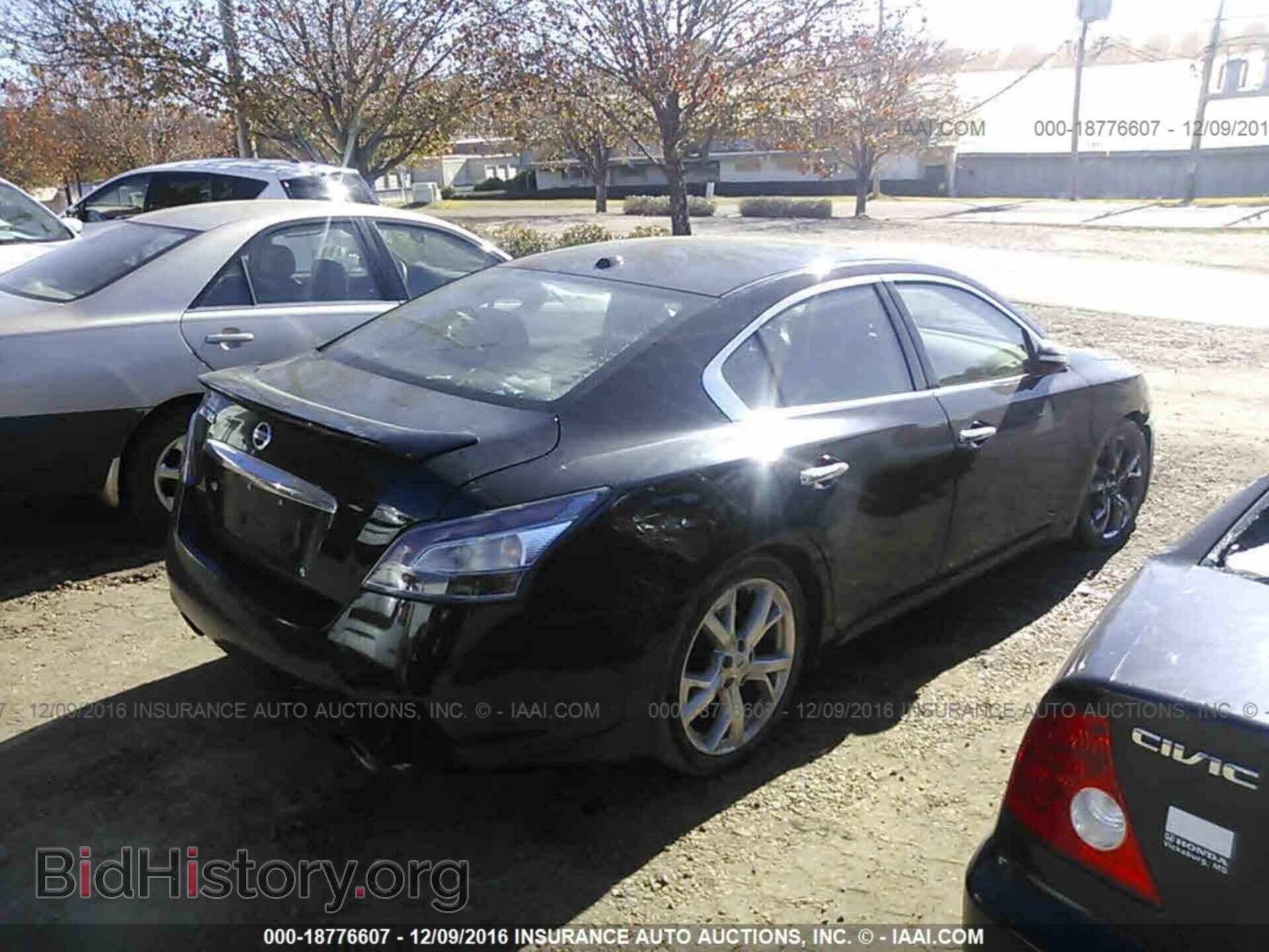2012 Nissan Maxima - VIN: 1N4AA5AP2CC852661 - Фото 4