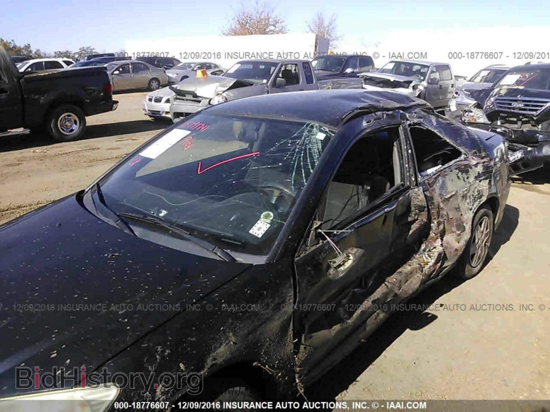 2012 Nissan Maxima - VIN: 1N4AA5AP2CC852661 - Фото 6
