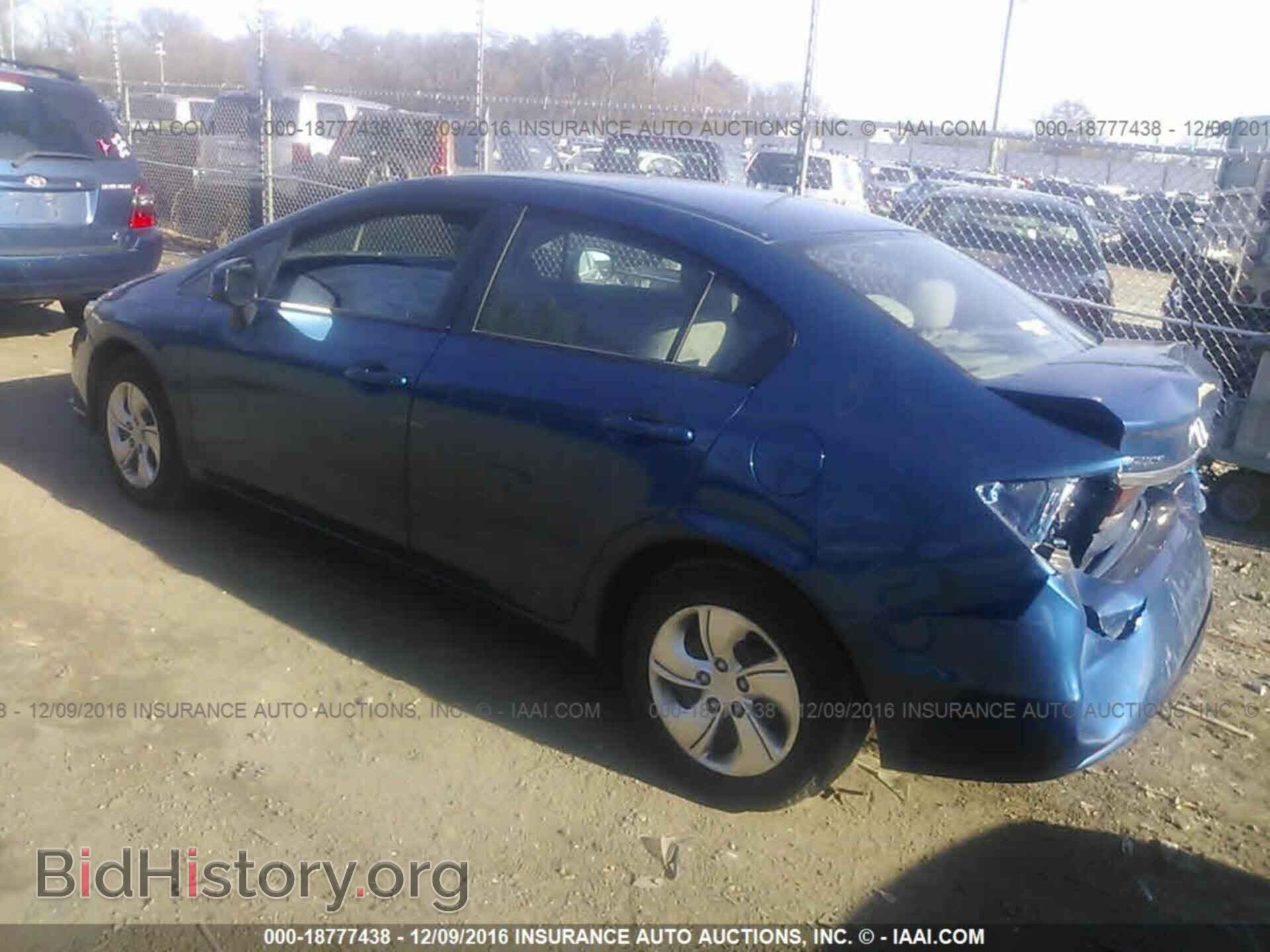 2013 Honda Civic - VIN: 2HGFB2F50DH539191 - Фото 3