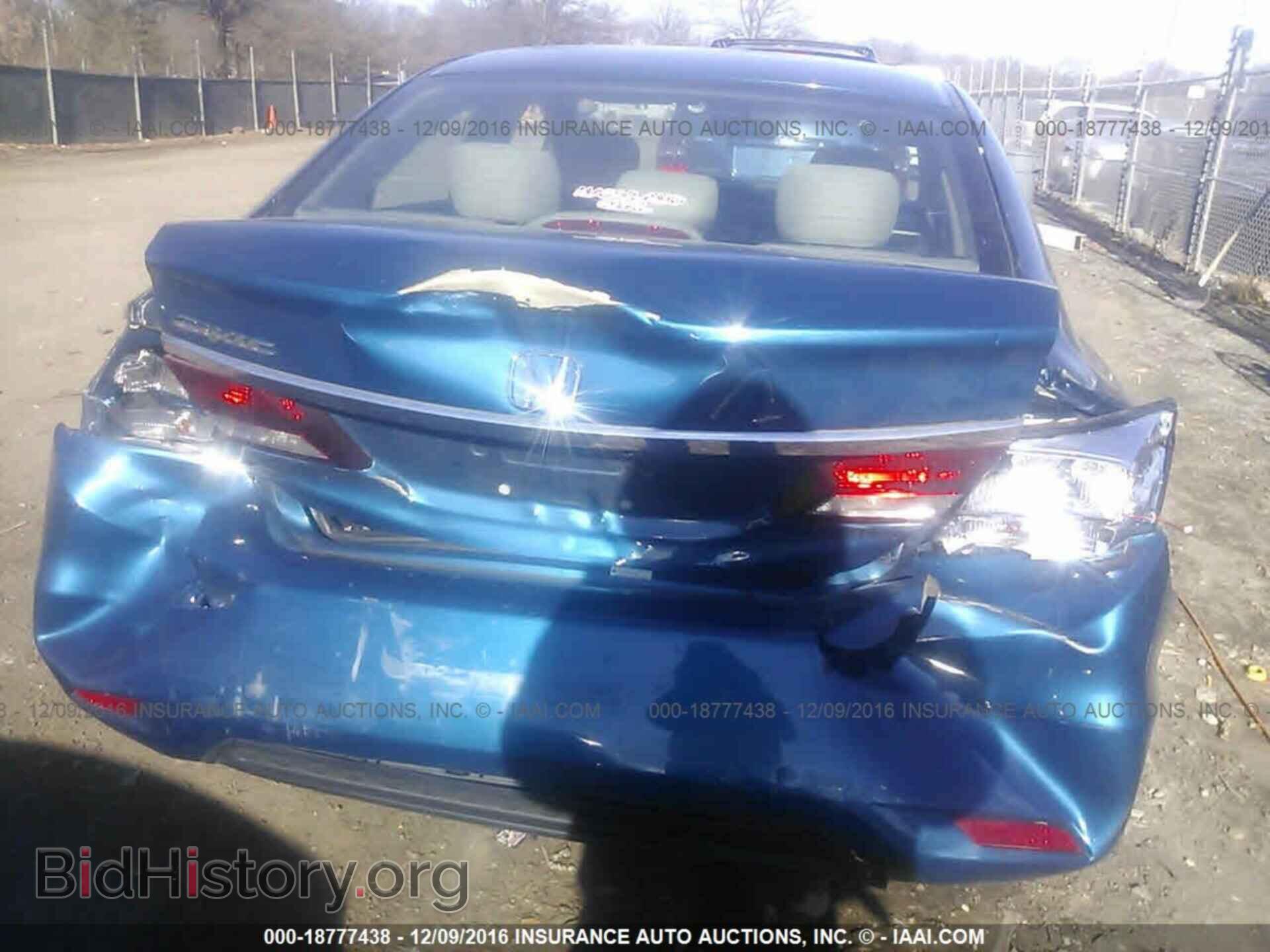 2013 Honda Civic - VIN: 2HGFB2F50DH539191 - Фото 6
