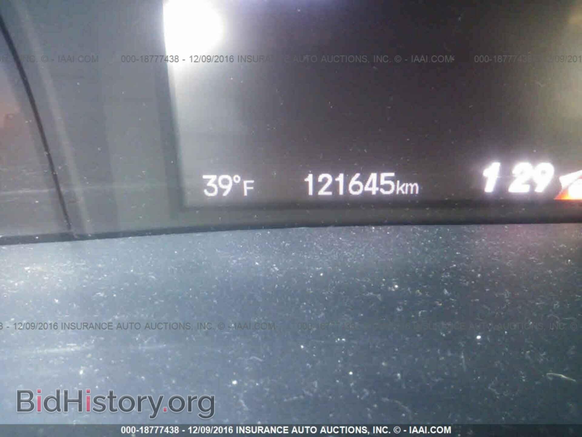 2013 Honda Civic - VIN: 2HGFB2F50DH539191 - Фото 7