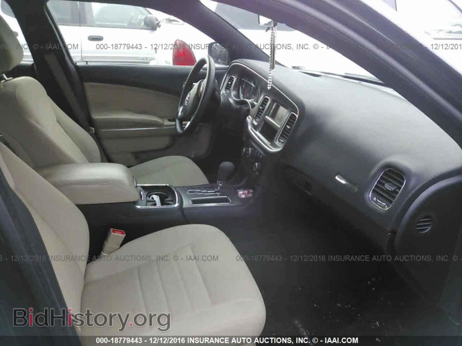 2014 Dodge Charger - VIN: 2C3CDXBG0EH264086 - Фото 5