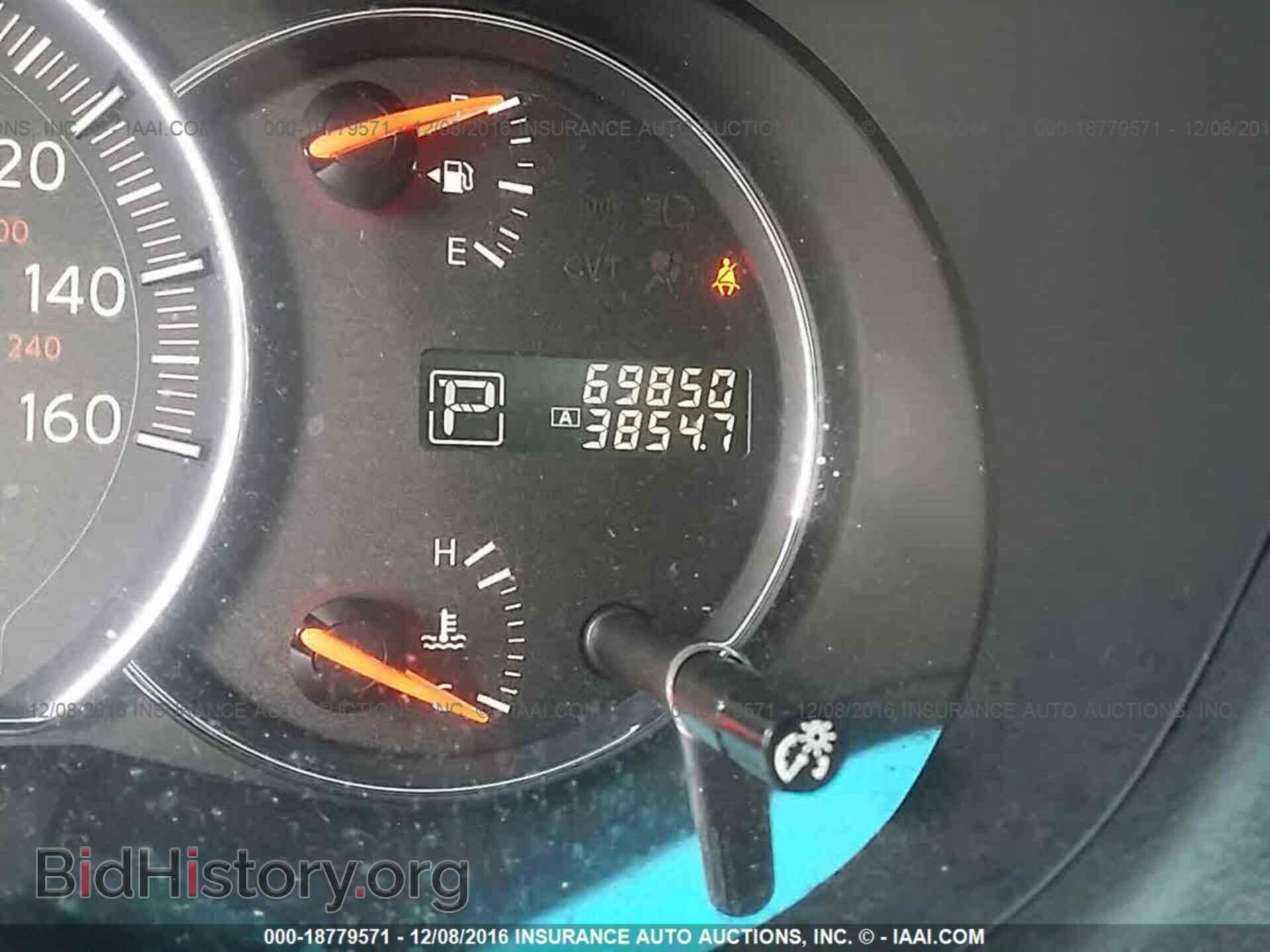 2012 Nissan Maxima - VIN: 1N4AA5AP1CC812233 - Фото 7
