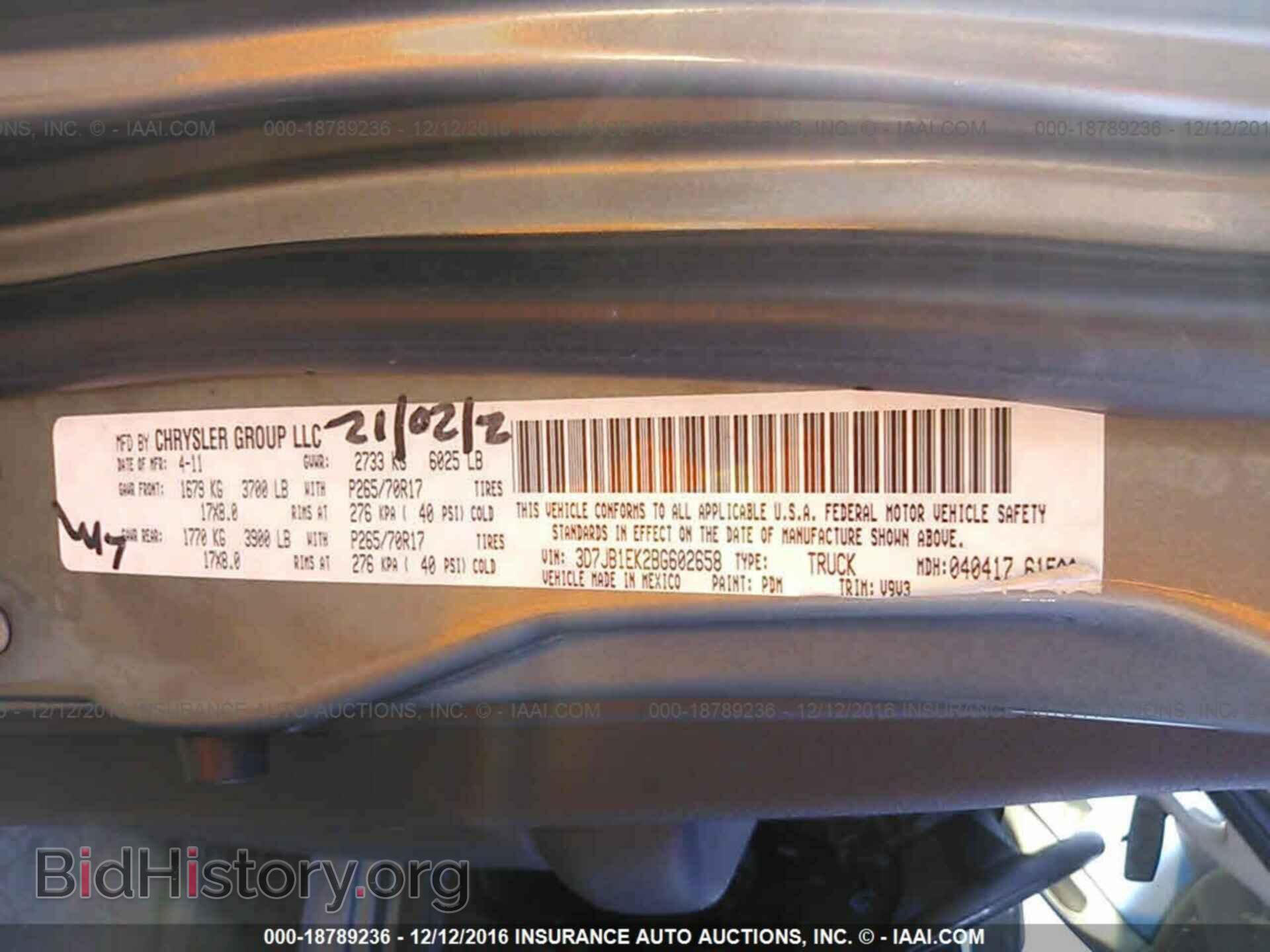2011 Dodge Ram 1500 - VIN: 3D7JB1EK2BG602658 - Фото 9