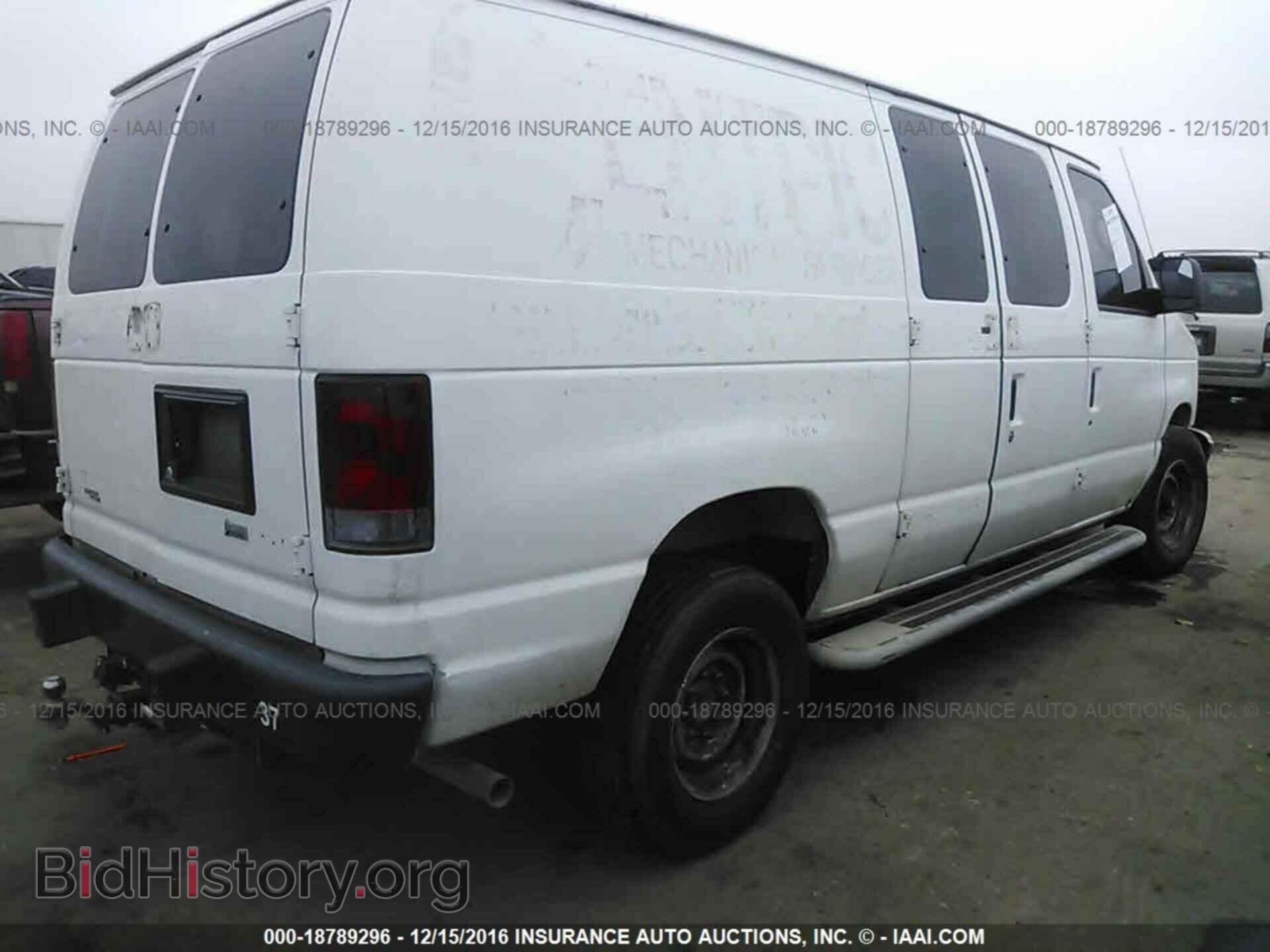 2012 Ford Econoline - VIN: 1FTNE2EW5CDA40510 - Photo 4