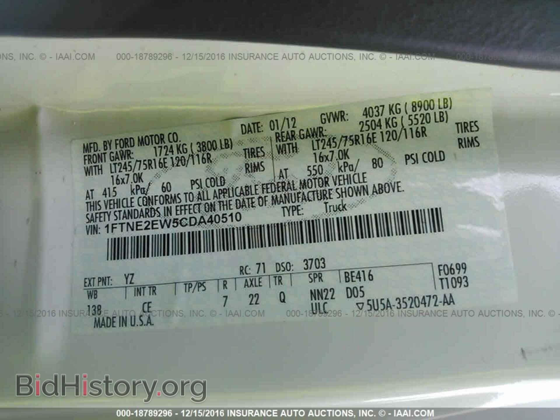 2012 Ford Econoline - VIN: 1FTNE2EW5CDA40510 - Photo 9