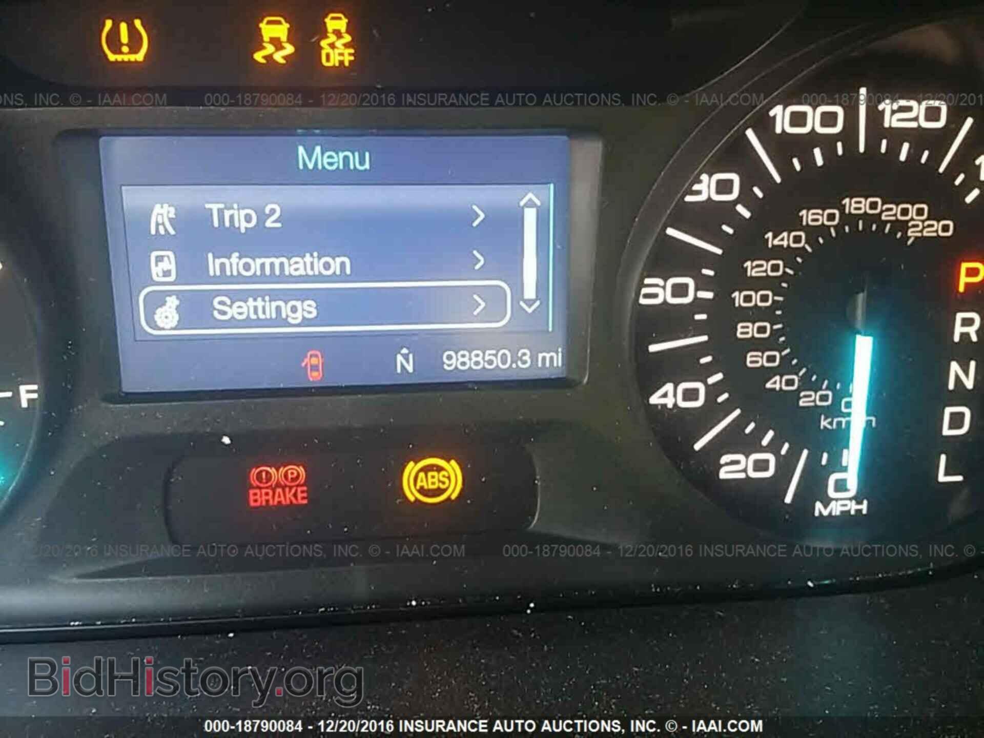 2011 Ford Edge - VIN: 2FMDK3GC4BBA49633 - Photo 7