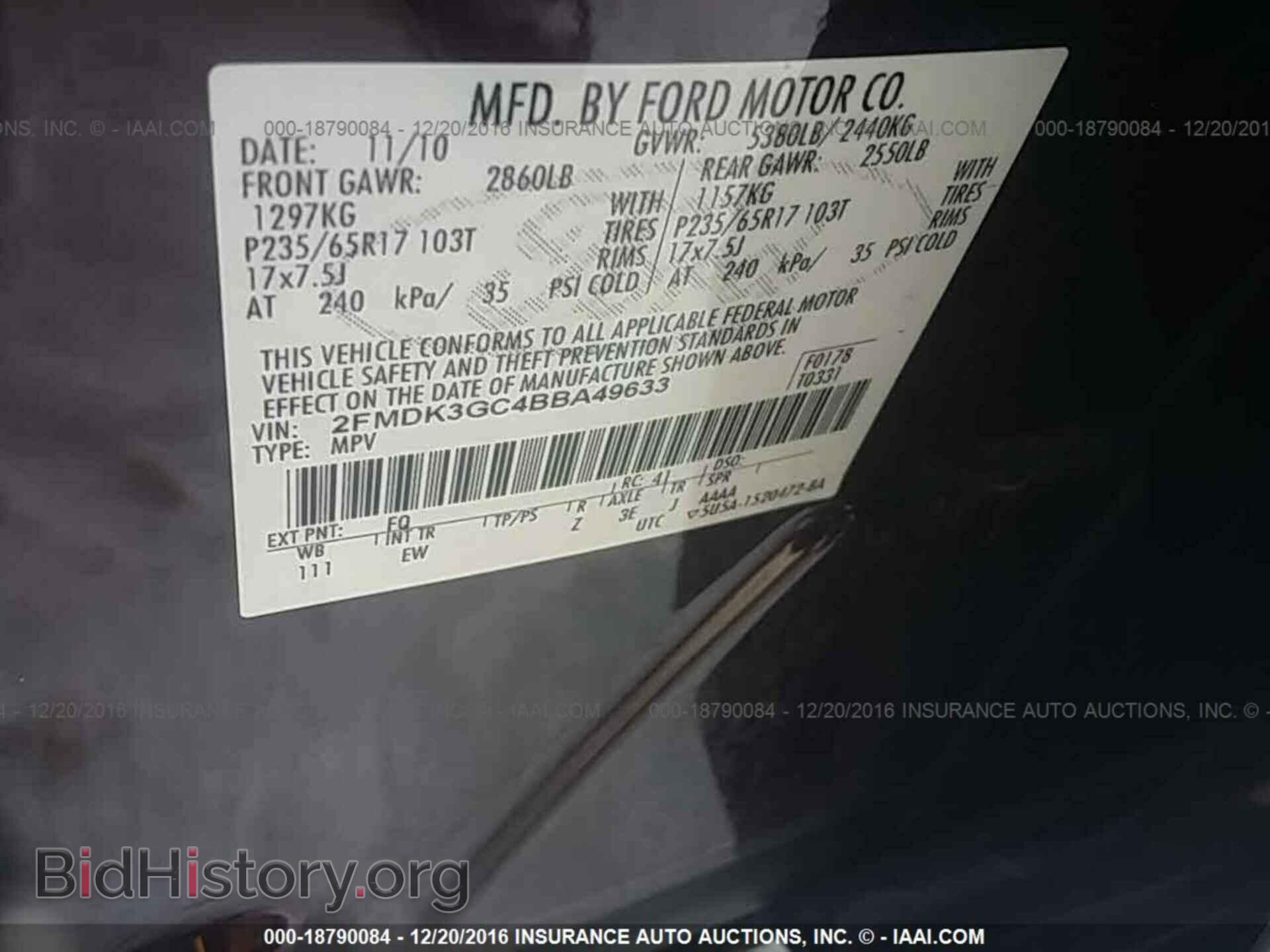 2011 Ford Edge - VIN: 2FMDK3GC4BBA49633 - Photo 9