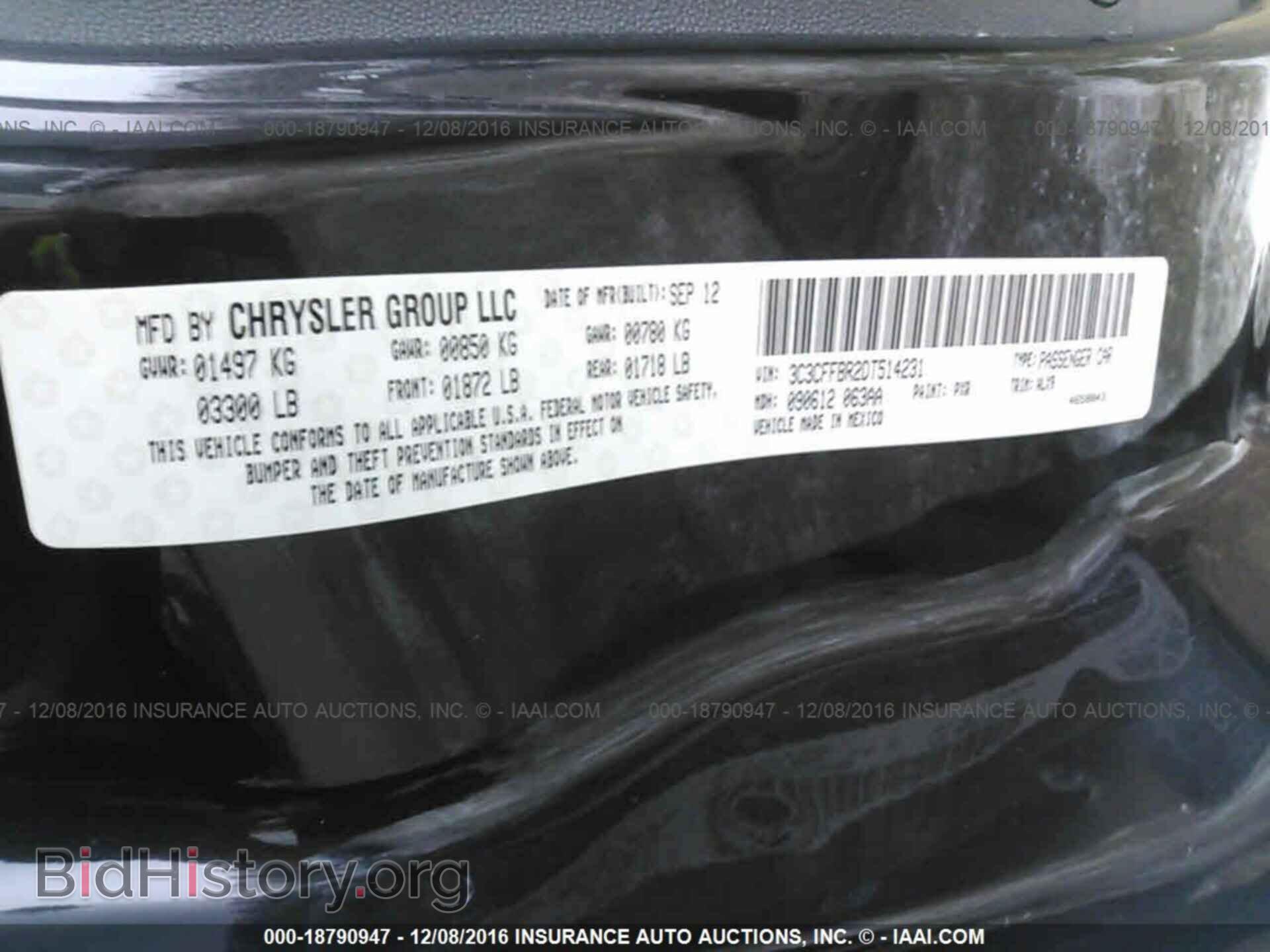 2013 Fiat 500 - VIN: 3C3CFFBR2DT514231 - Фото 9