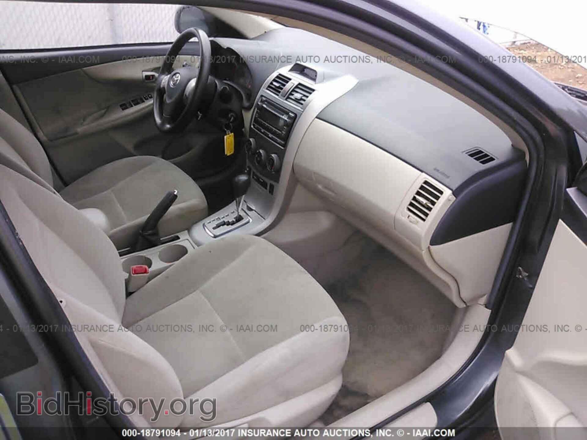 2012 Toyota Corolla - VIN: 2T1BU4EE0CC770010 - Фото 5