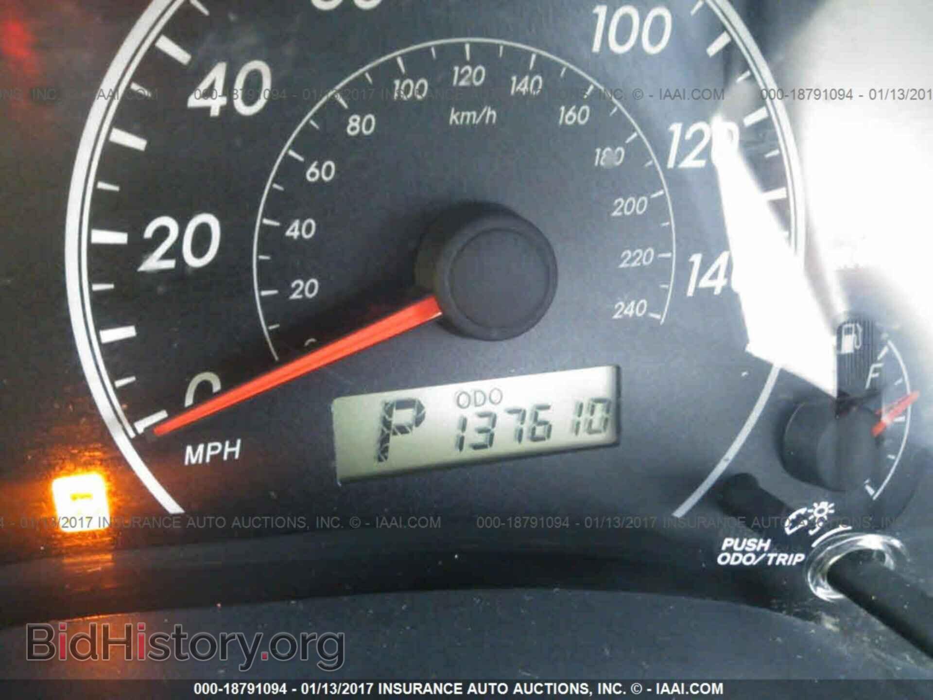 2012 Toyota Corolla - VIN: 2T1BU4EE0CC770010 - Фото 7