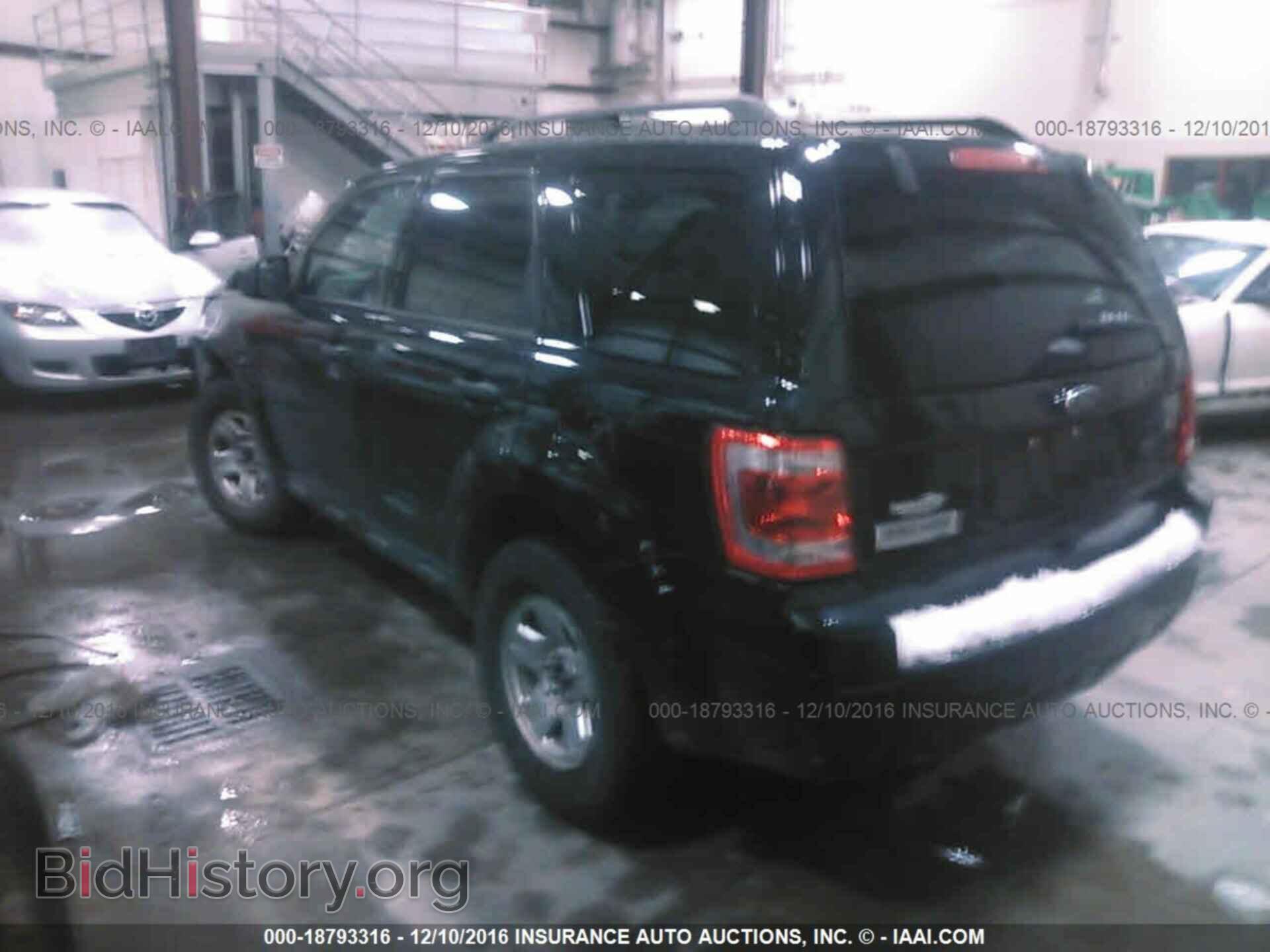 2012 Ford Escape - VIN: 1FMCU9D79CKA70551 - Photo 3